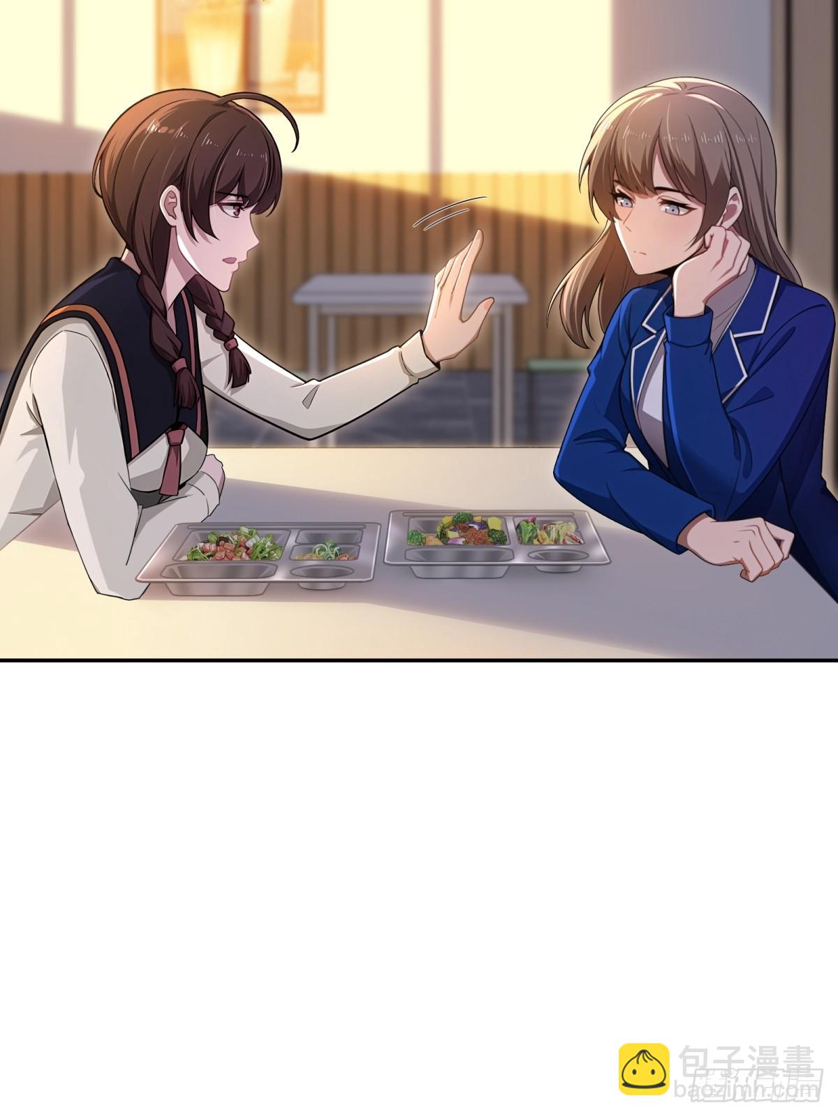 第54话(1/2)-第54话