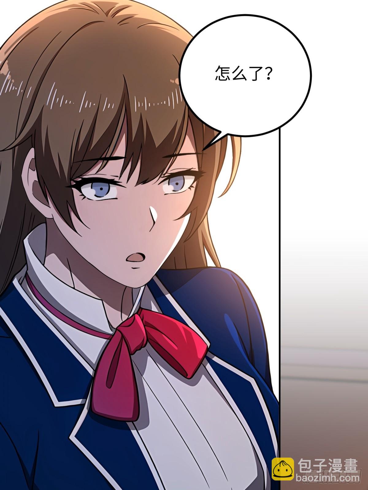 第54话(1/2)-第54话