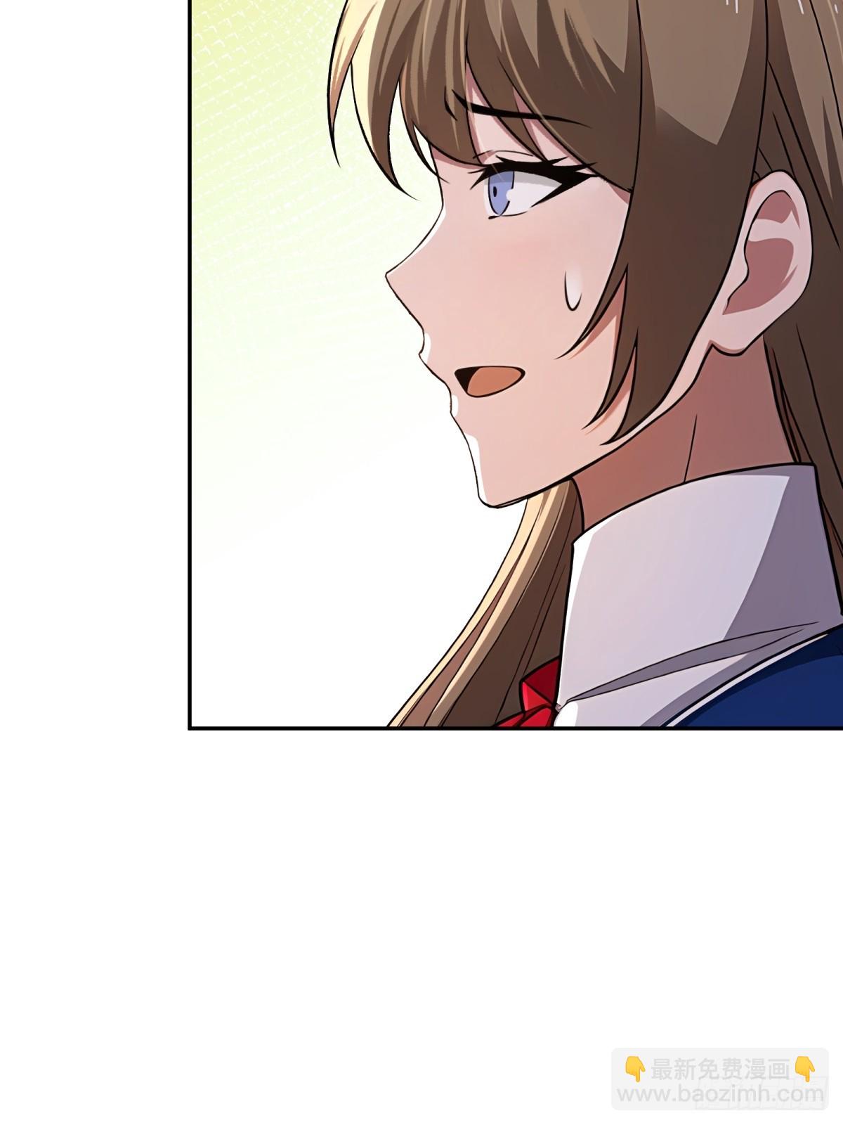 第54话(1/2)-第54话