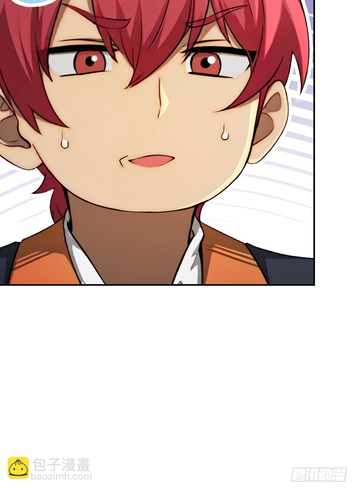 第56话(1/2)-第56话