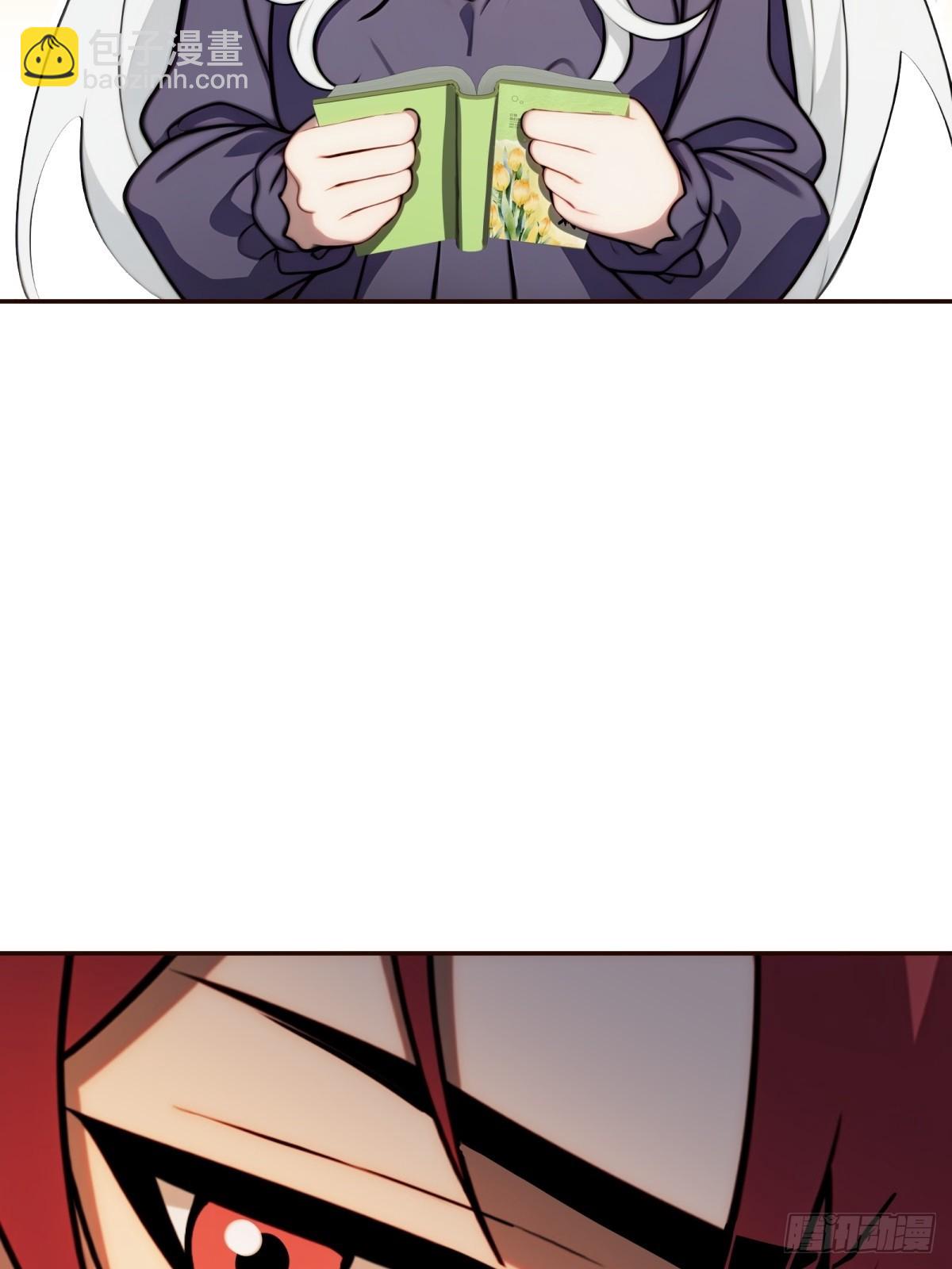 第56话(1/2)-第56话