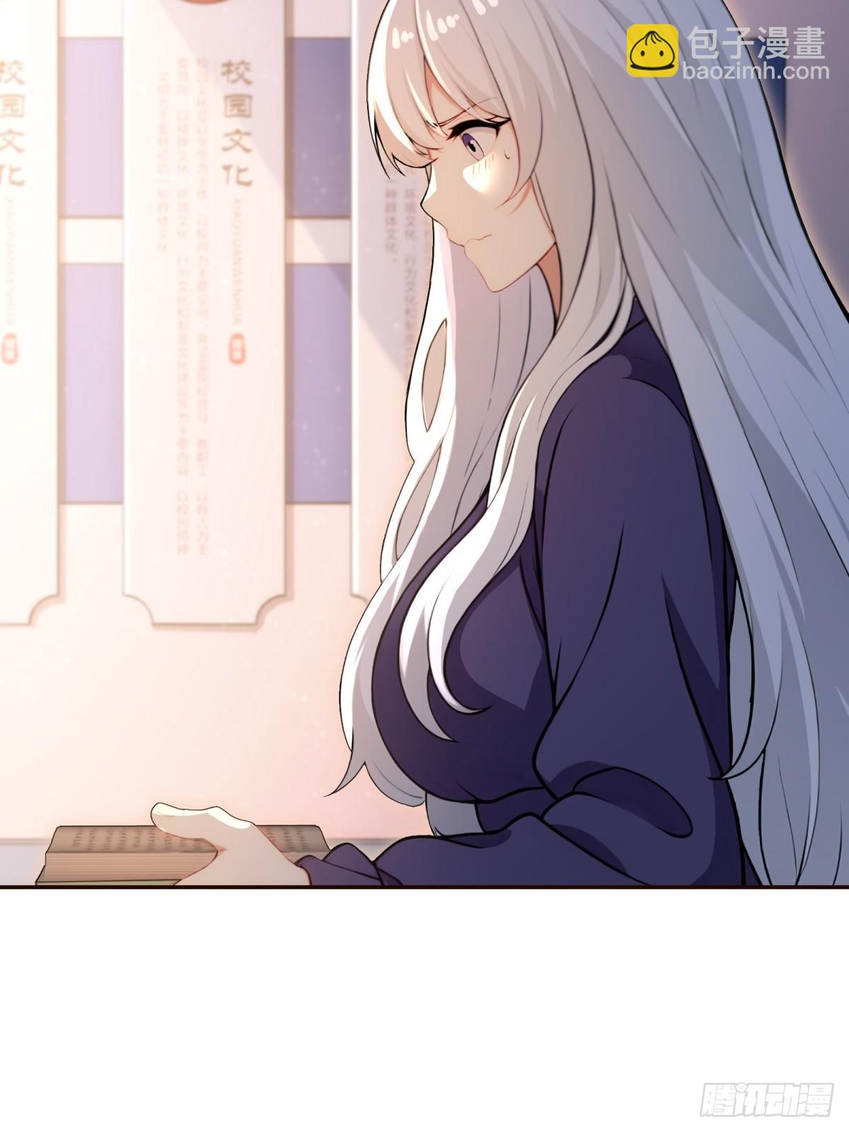 第56话(1/2)-第56话