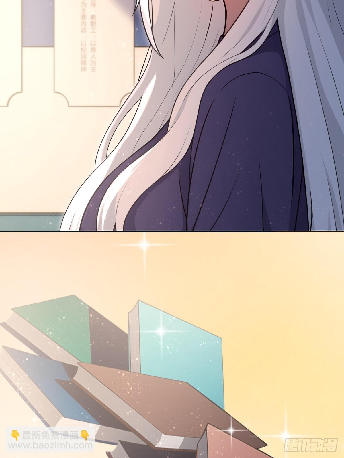 第56话(1/2)-第56话