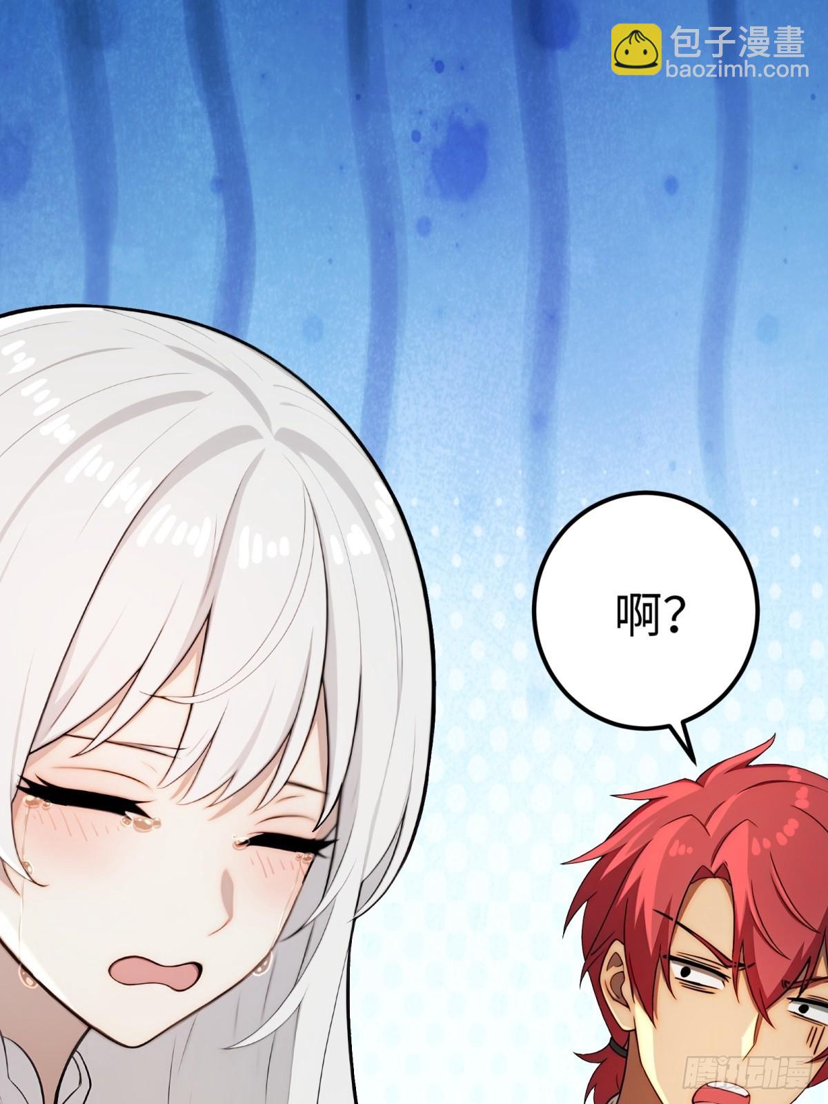 第56话(1/2)-第56话