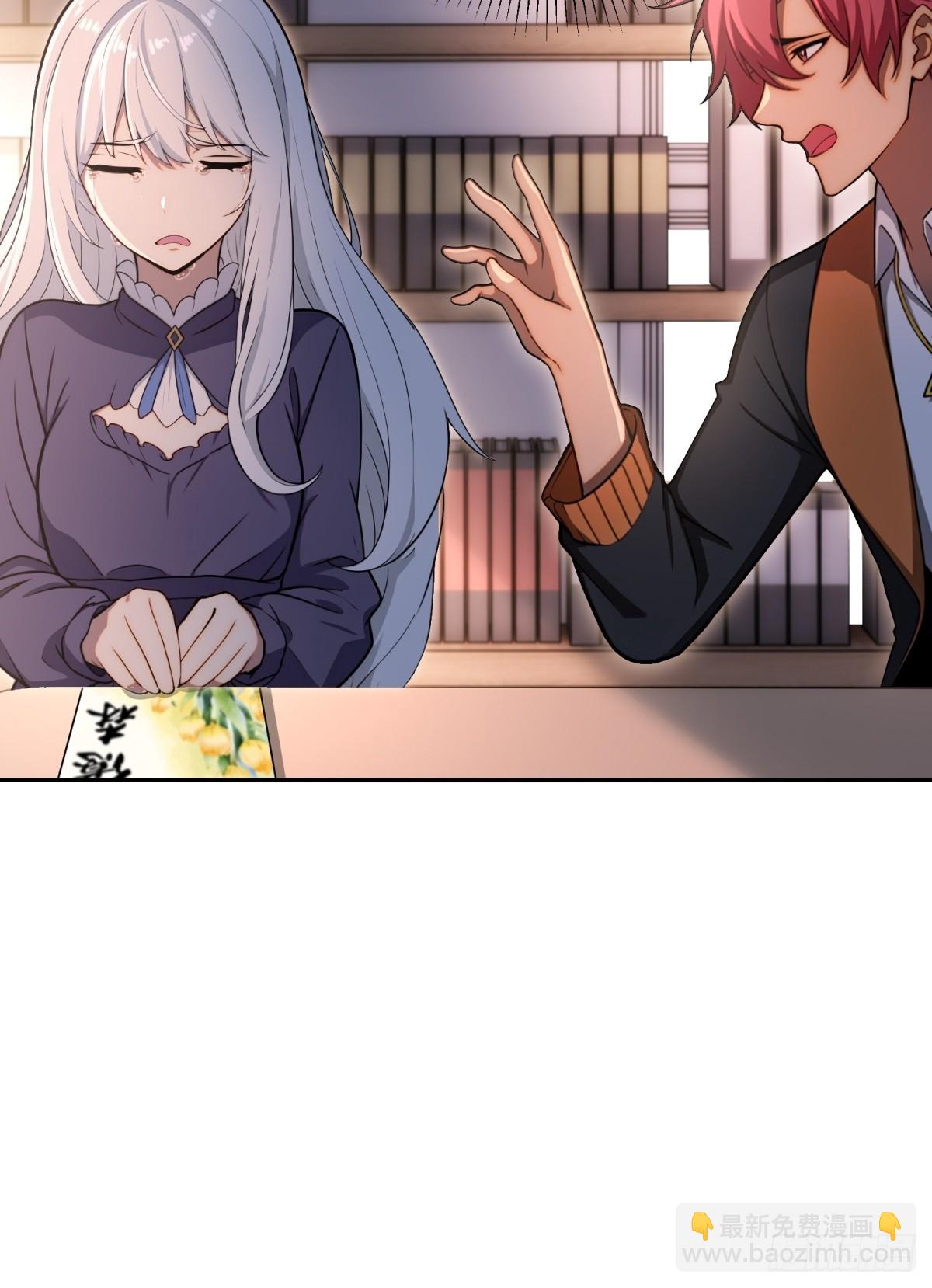 第56话(1/2)-第56话