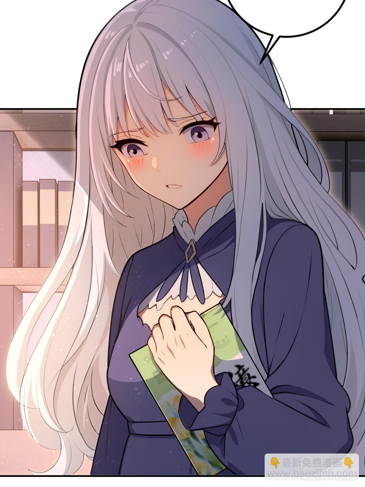 第56话(1/2)-第56话