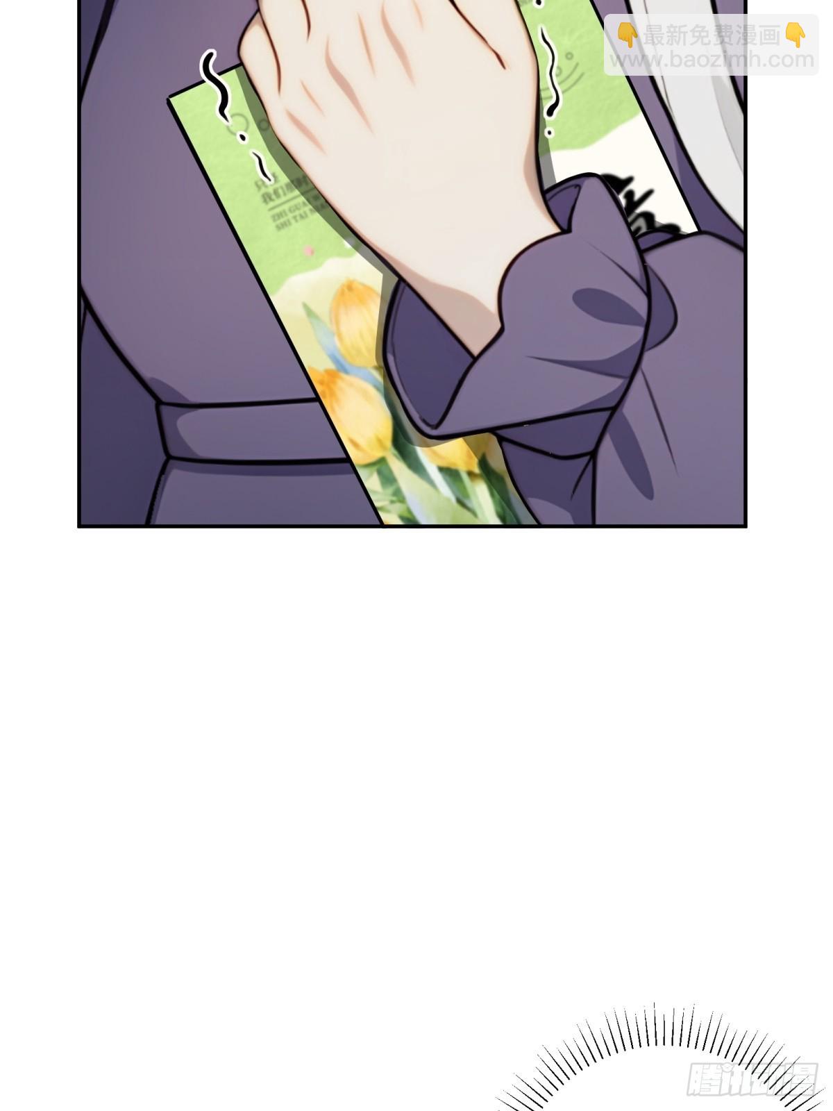 第56话(1/2)-第56话