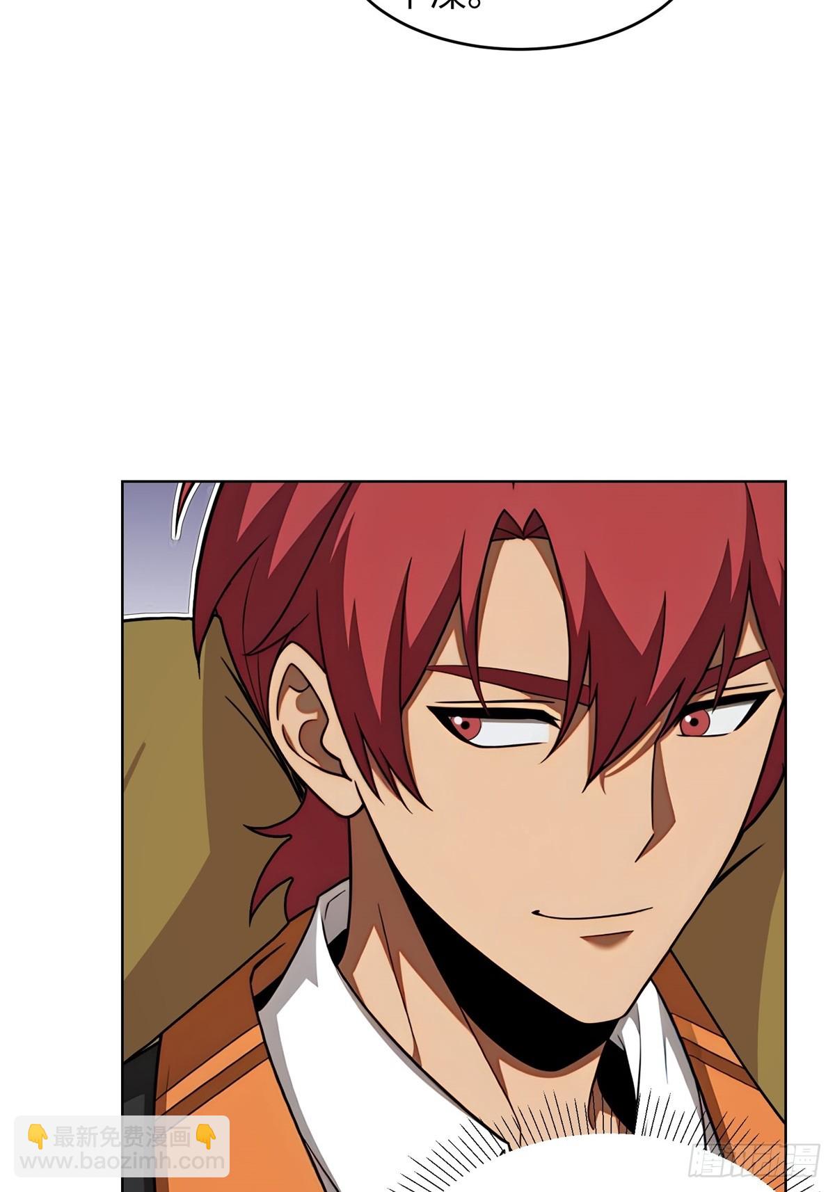 第5话(1/2)-第6话