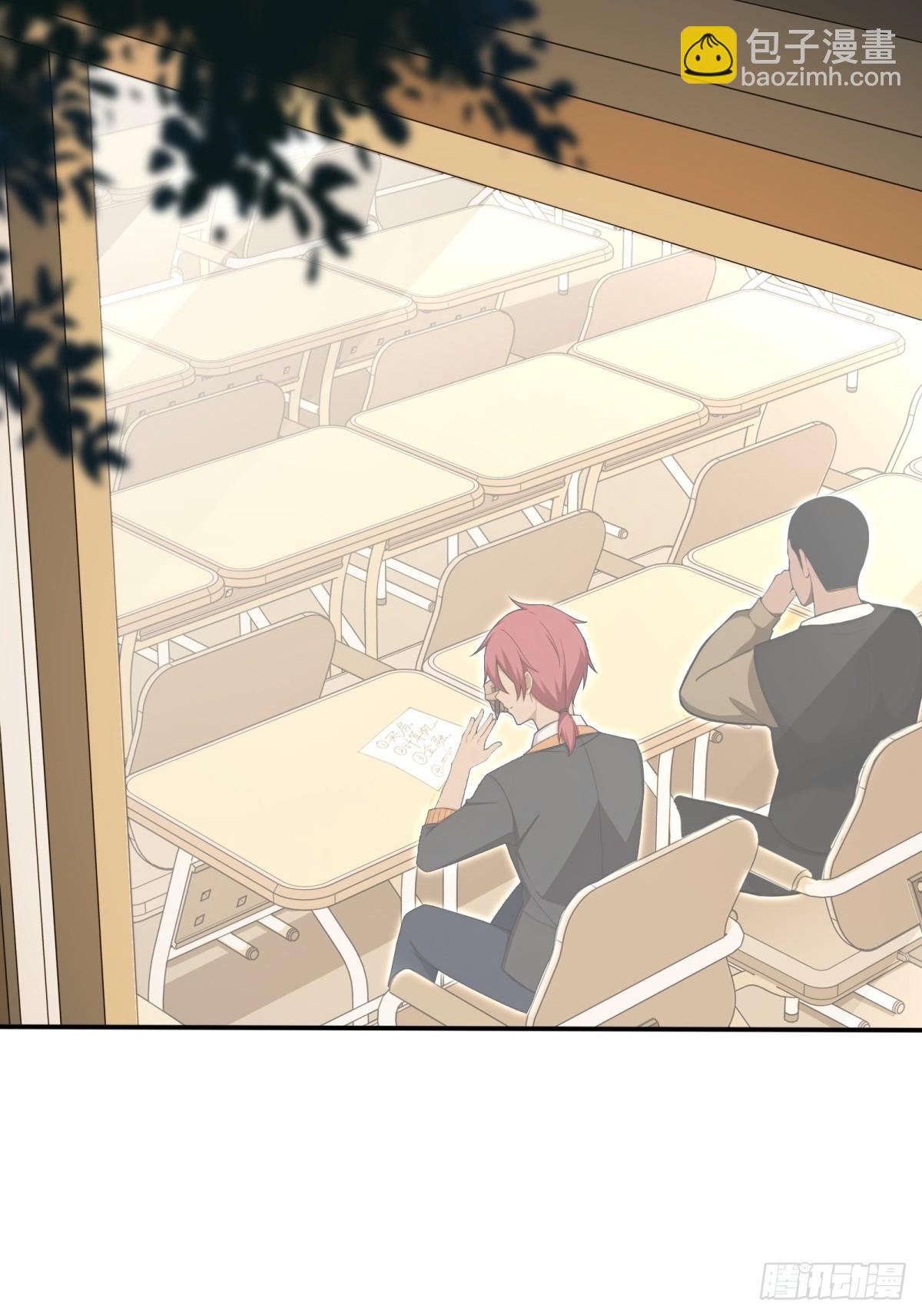 第5话(1/2)-第6话