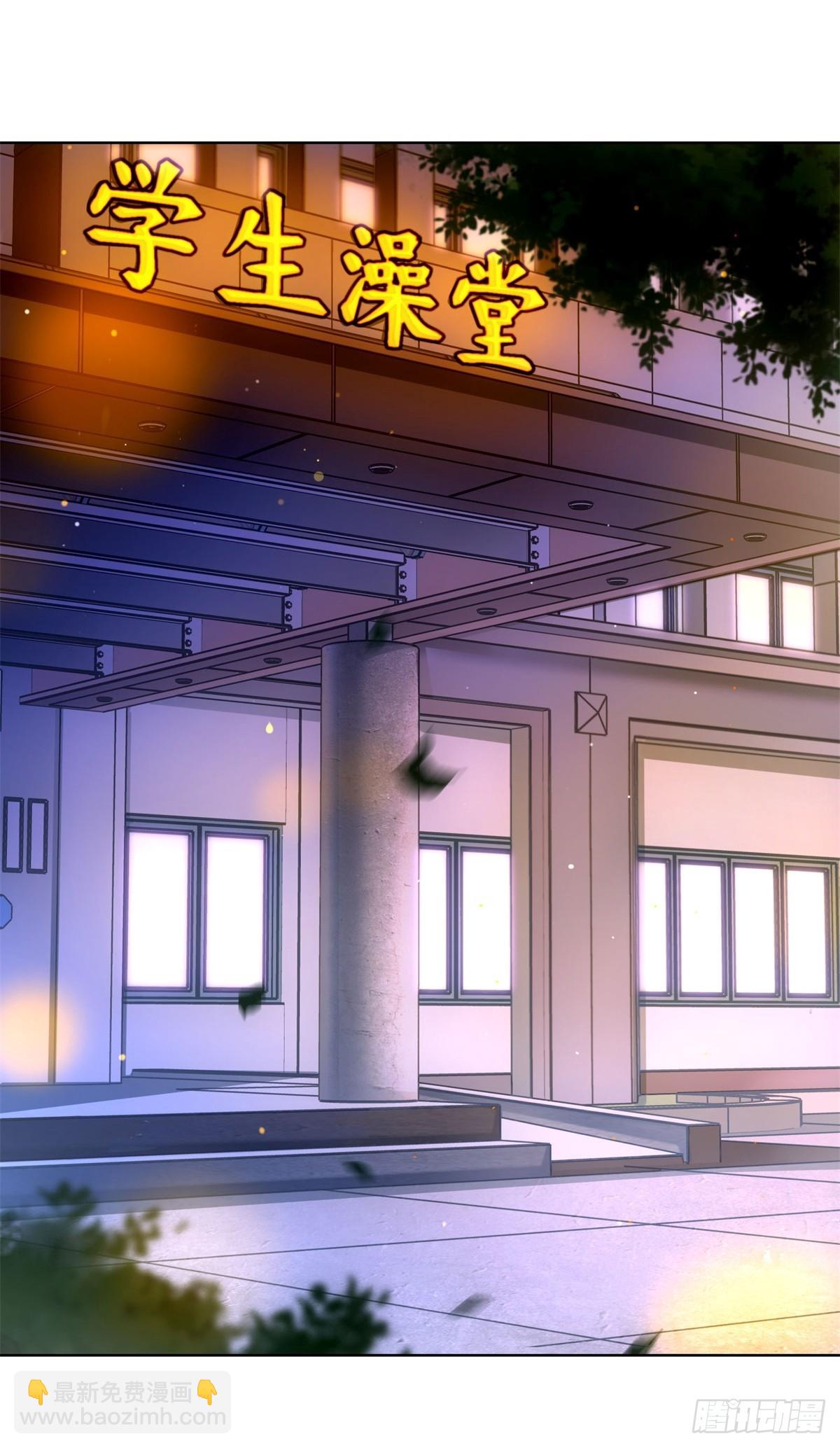 第5话(1/2)-第6话