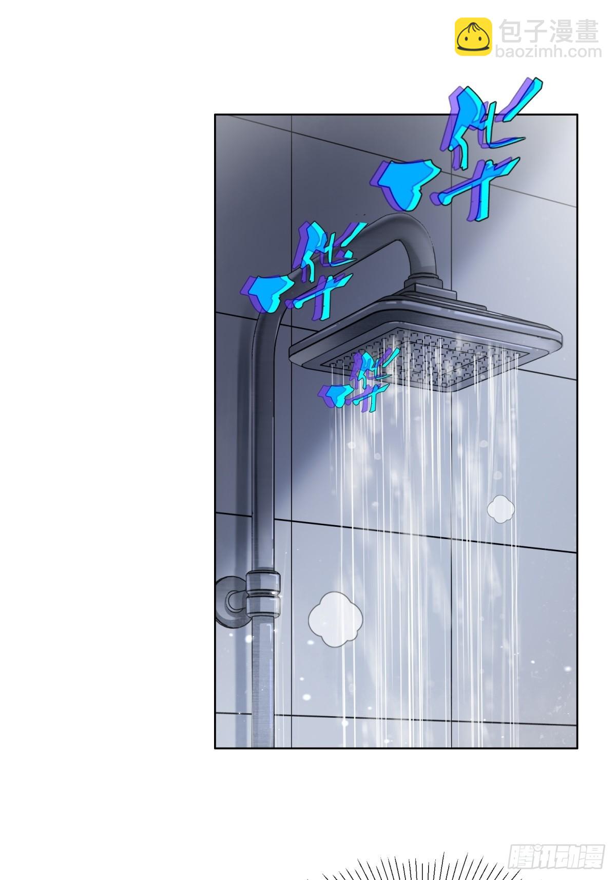 第5话(1/2)-第6话