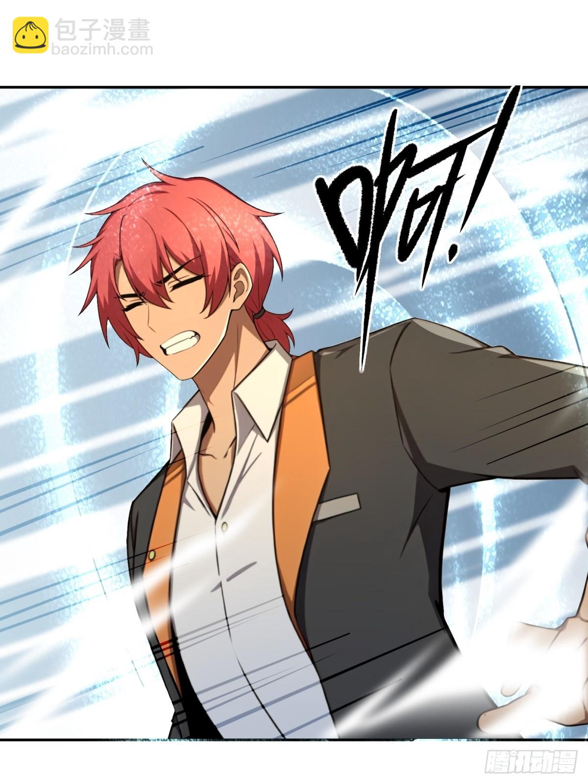 第62话(1/2)-第62话