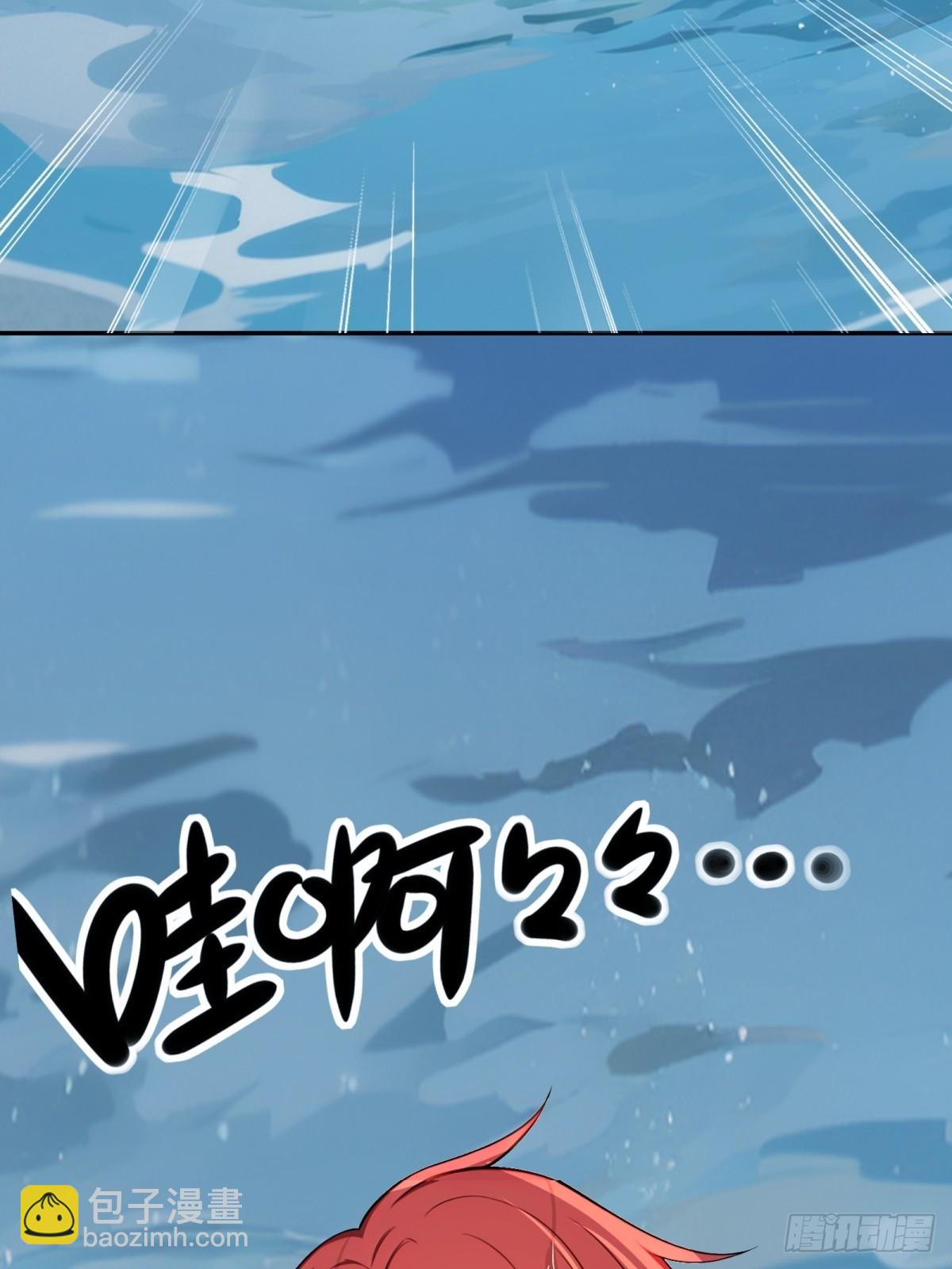 第62话(1/2)-第62话