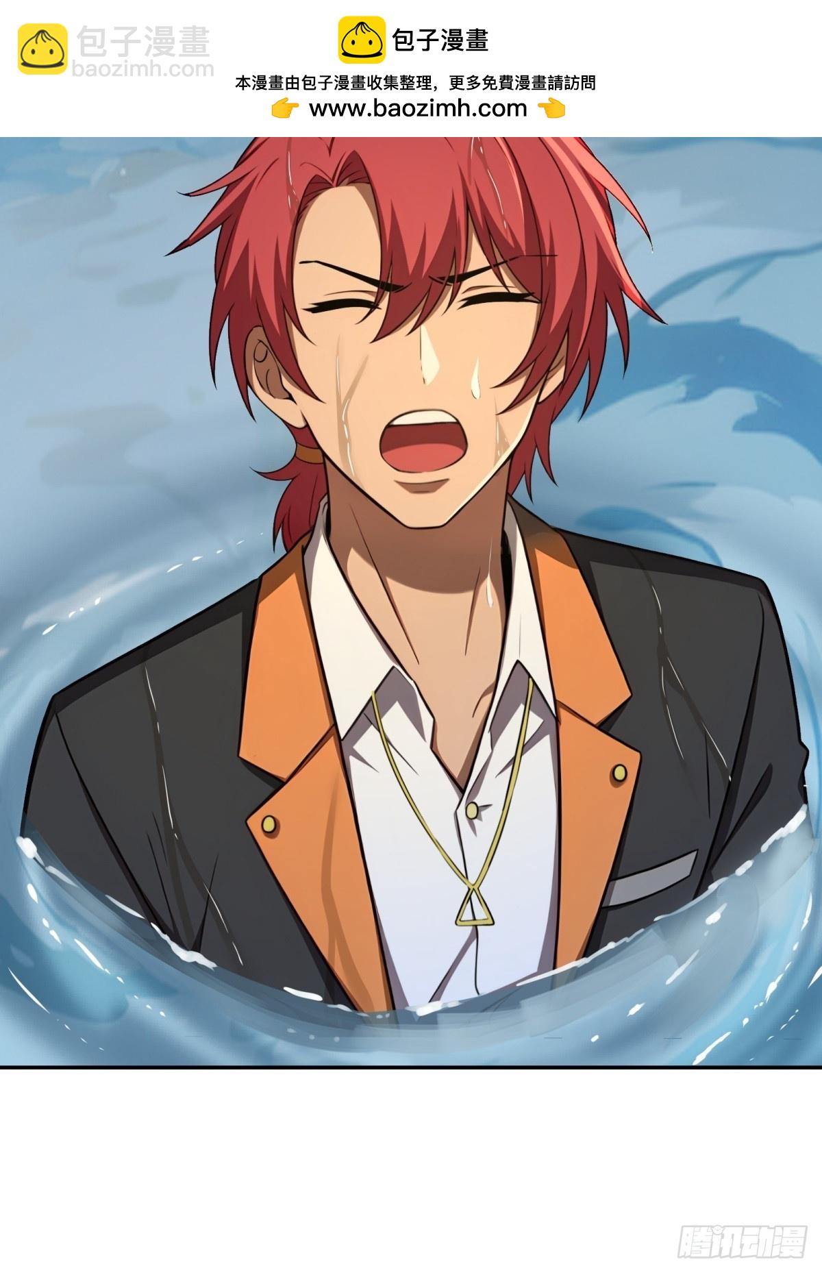 第62话(1/2)-第62话