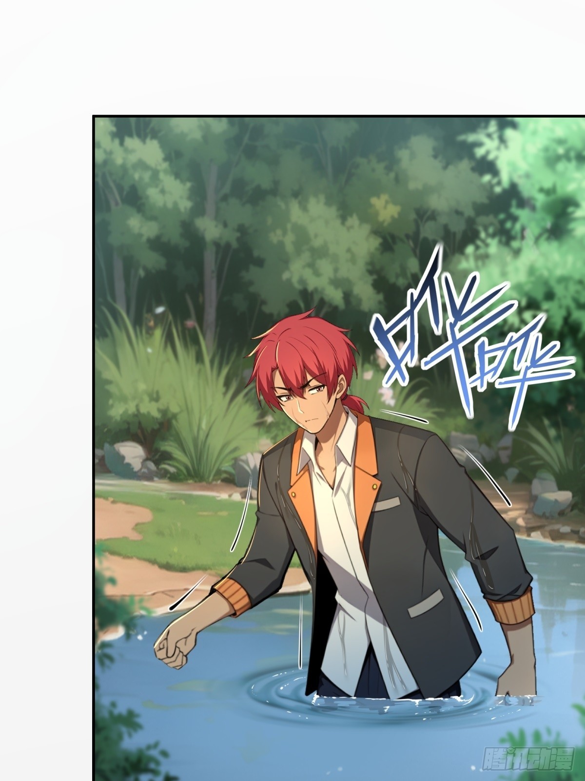 第62话(1/2)-第62话