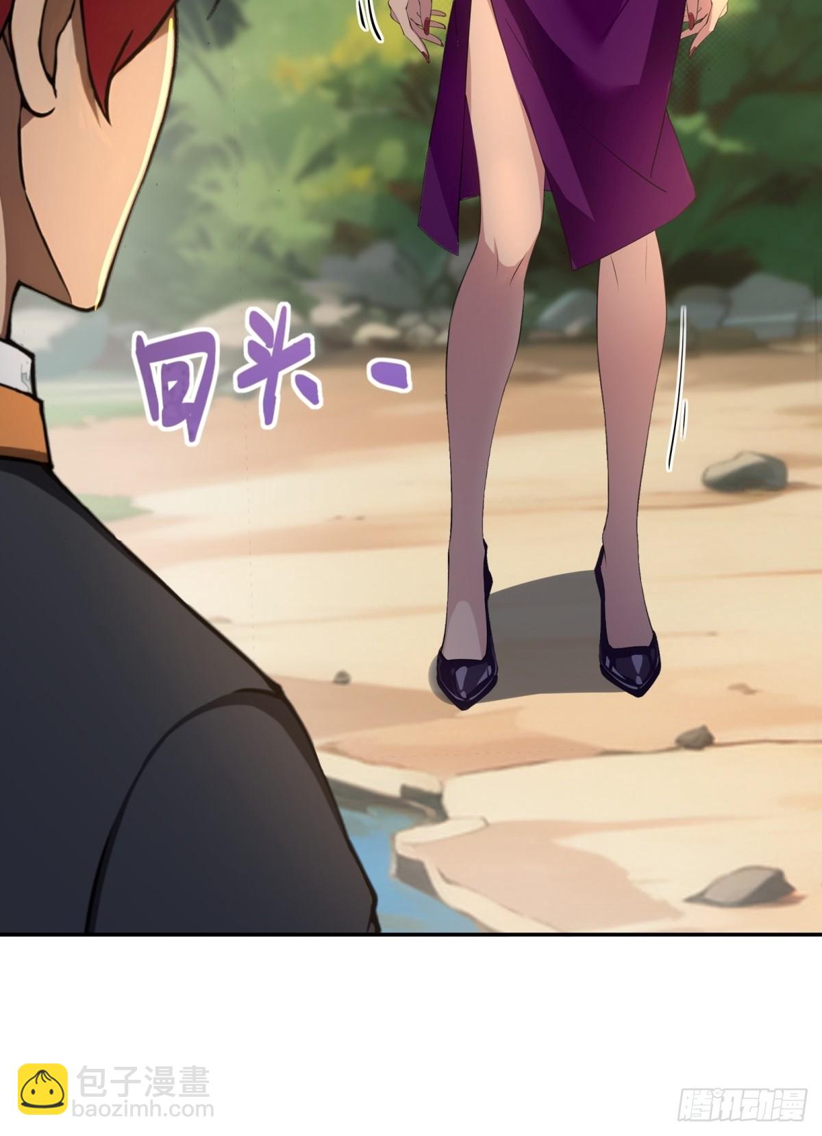 第62话(1/2)-第62话