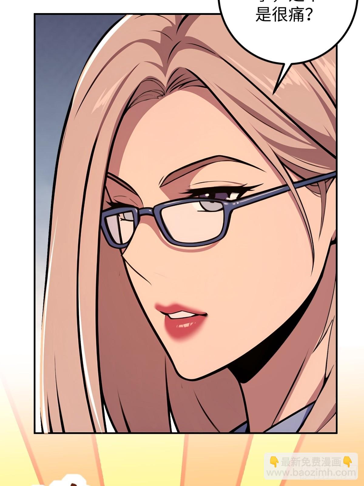 第62话(1/2)-第62话