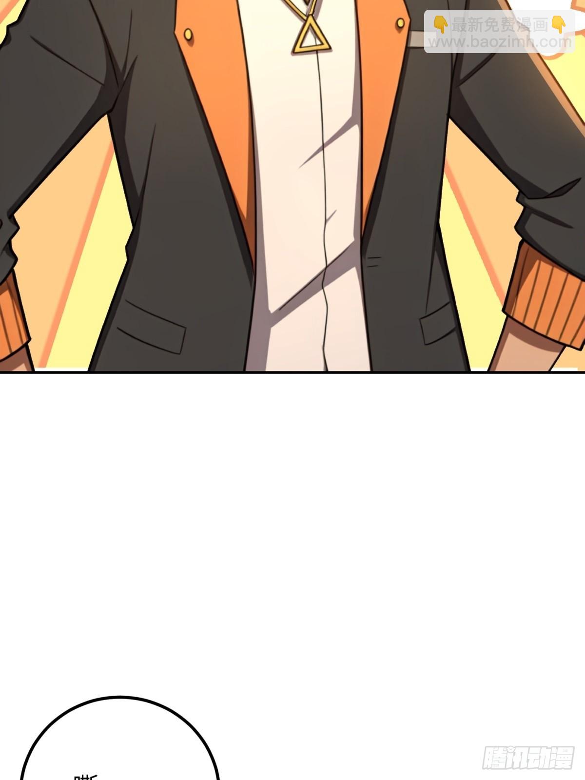 第62话(1/2)-第62话