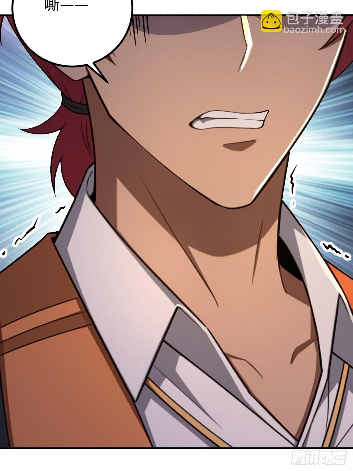 第62话(1/2)-第62话