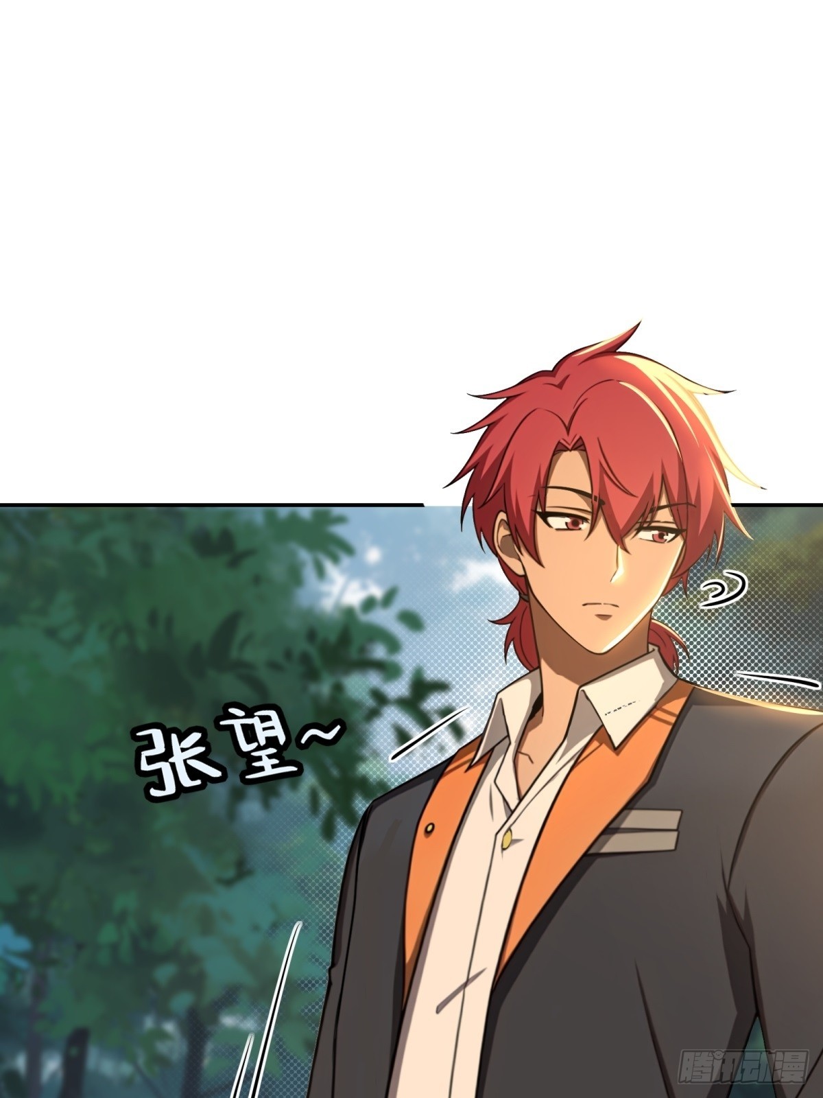 第62话(1/2)-第62话