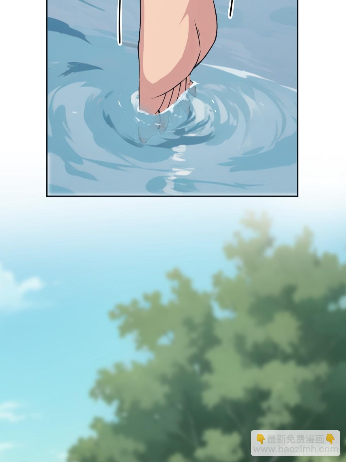 第62话(1/2)-第62话