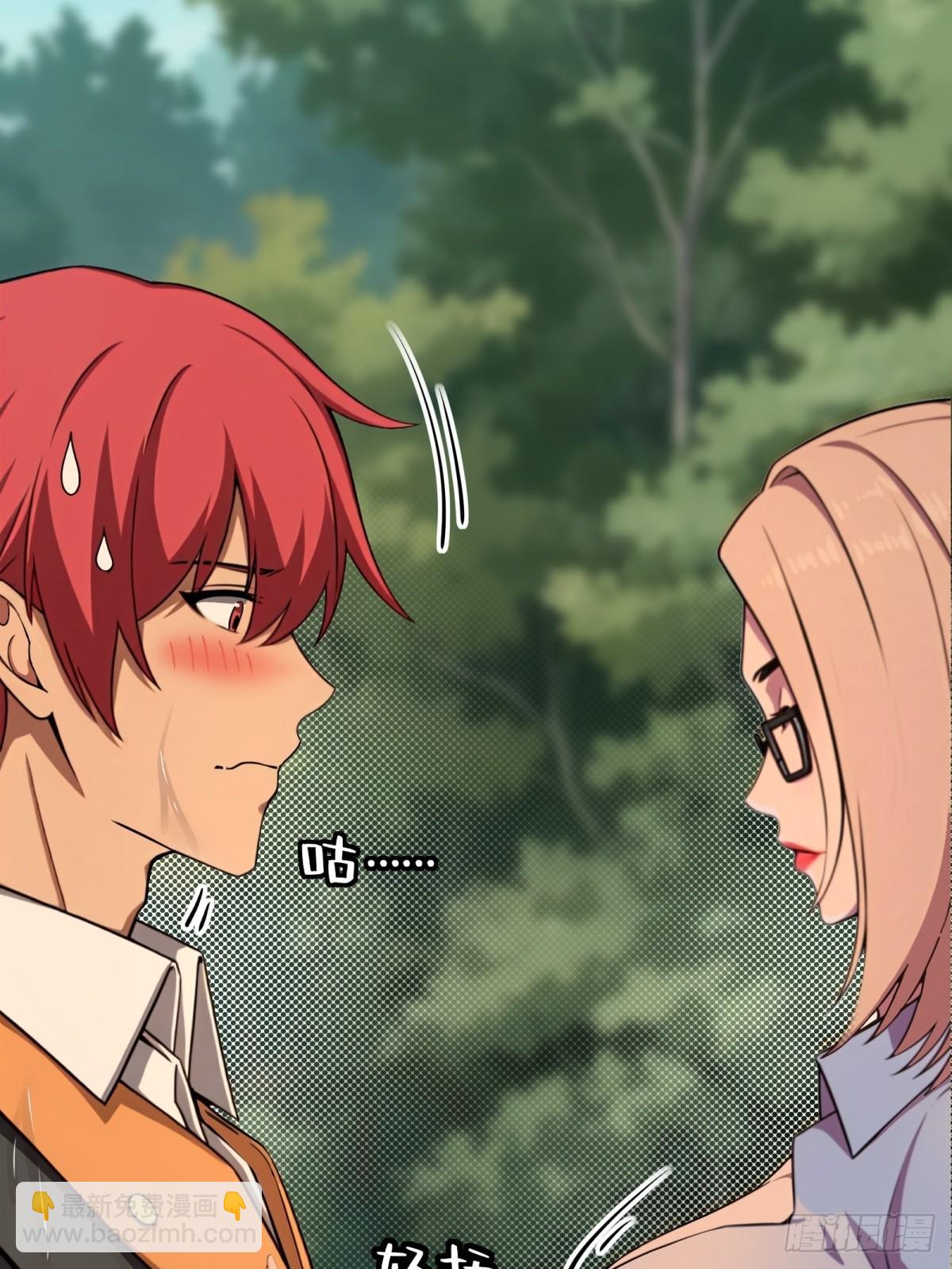 第62话(1/2)-第62话