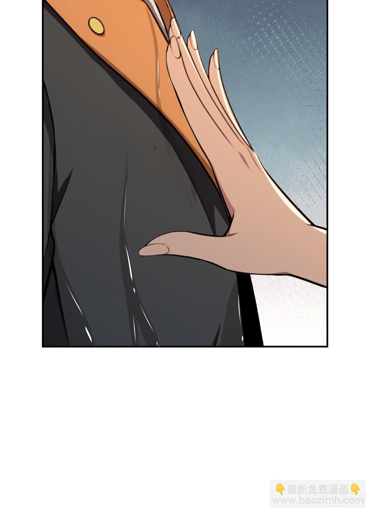 第62话(1/2)-第62话