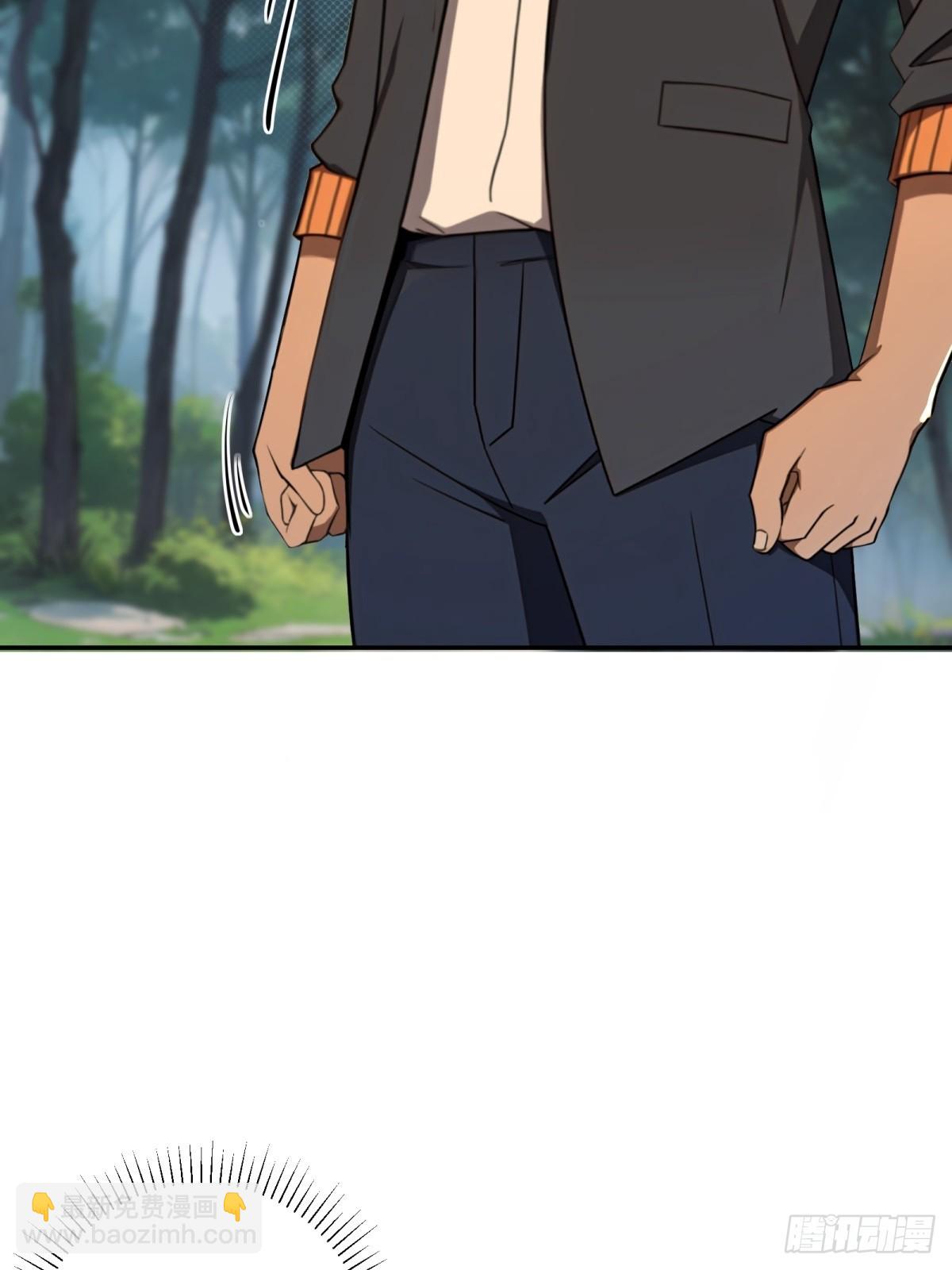 第62话(1/2)-第62话