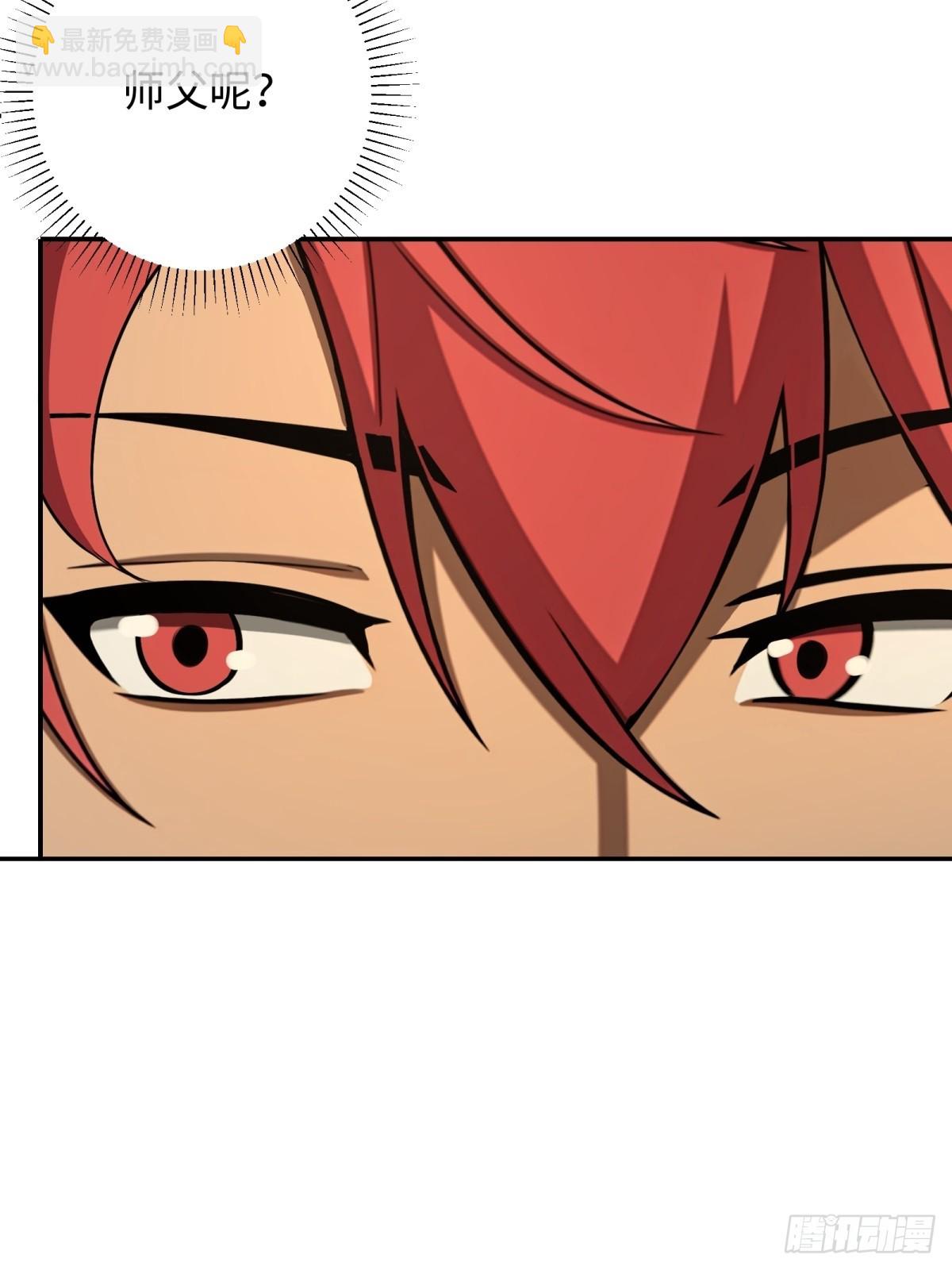 第62话(1/2)-第62话