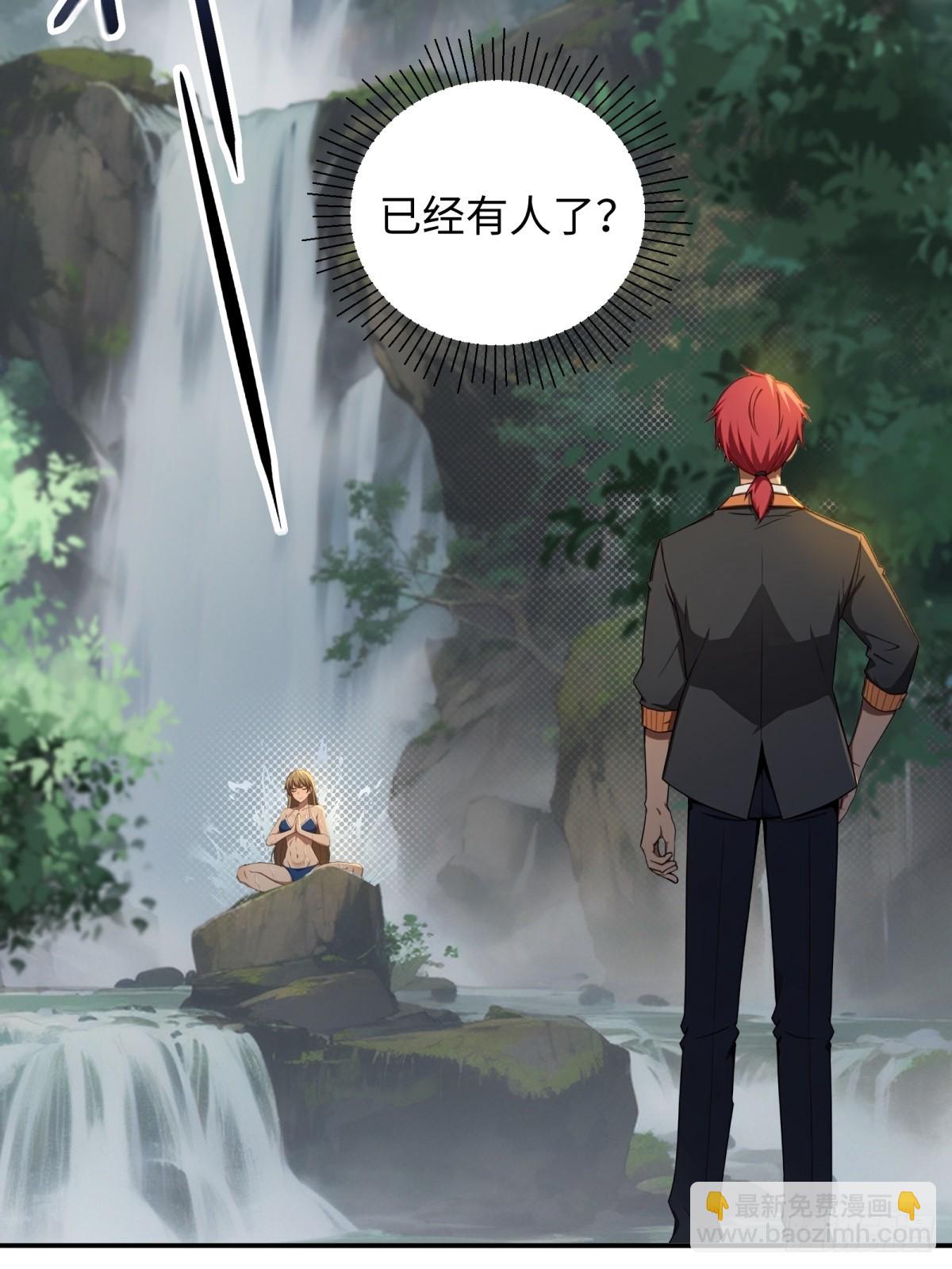 第64话(1/2)-第64话