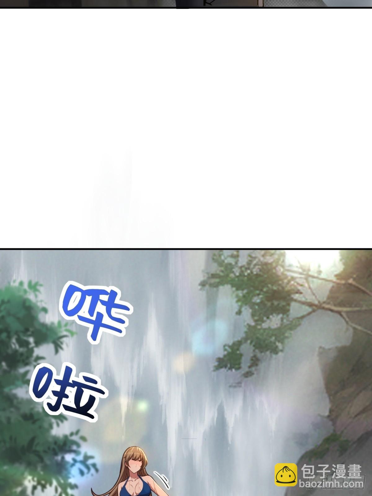 第64话(1/2)-第64话