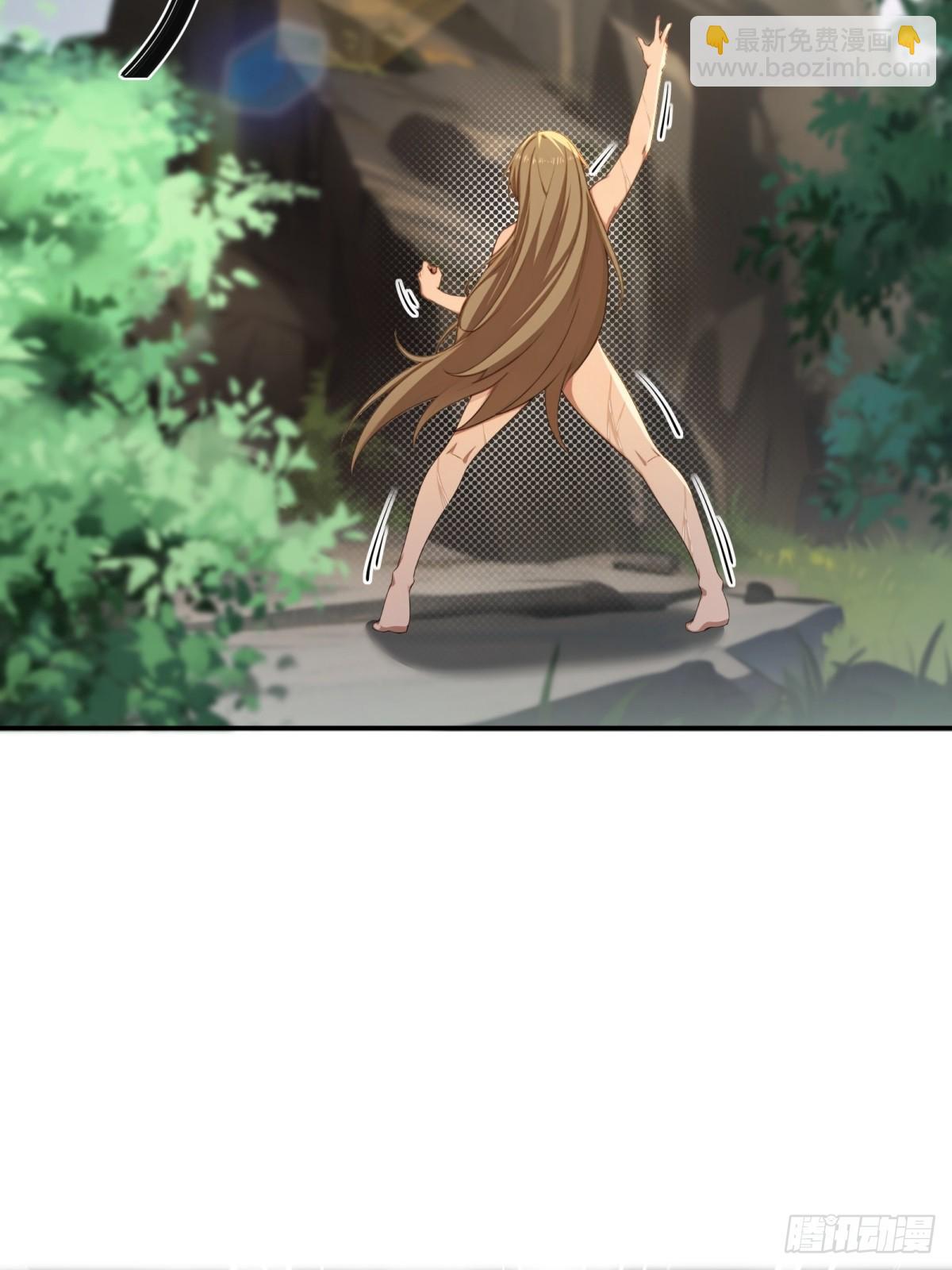 第64话(1/2)-第64话