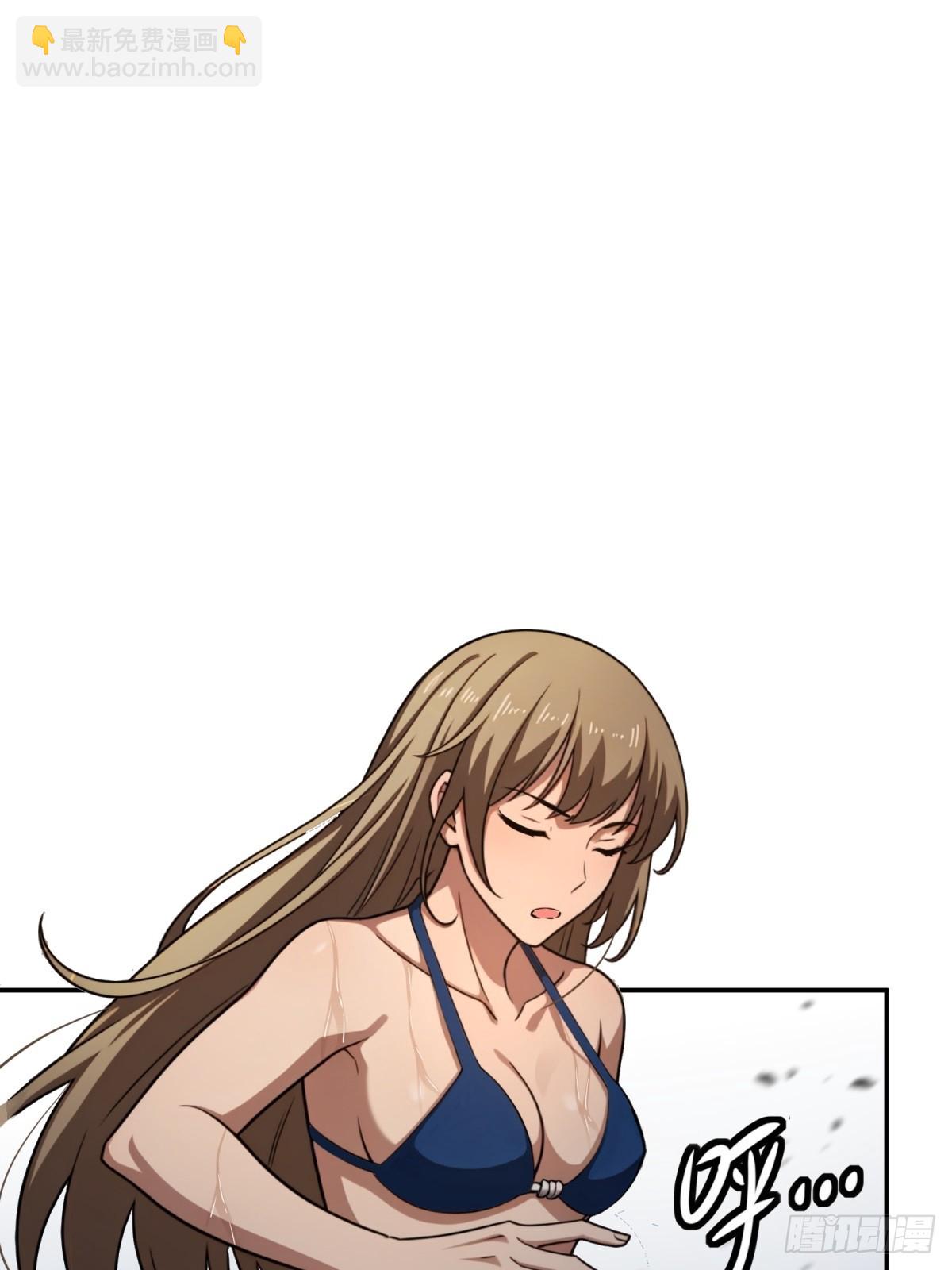 第64话(1/2)-第64话