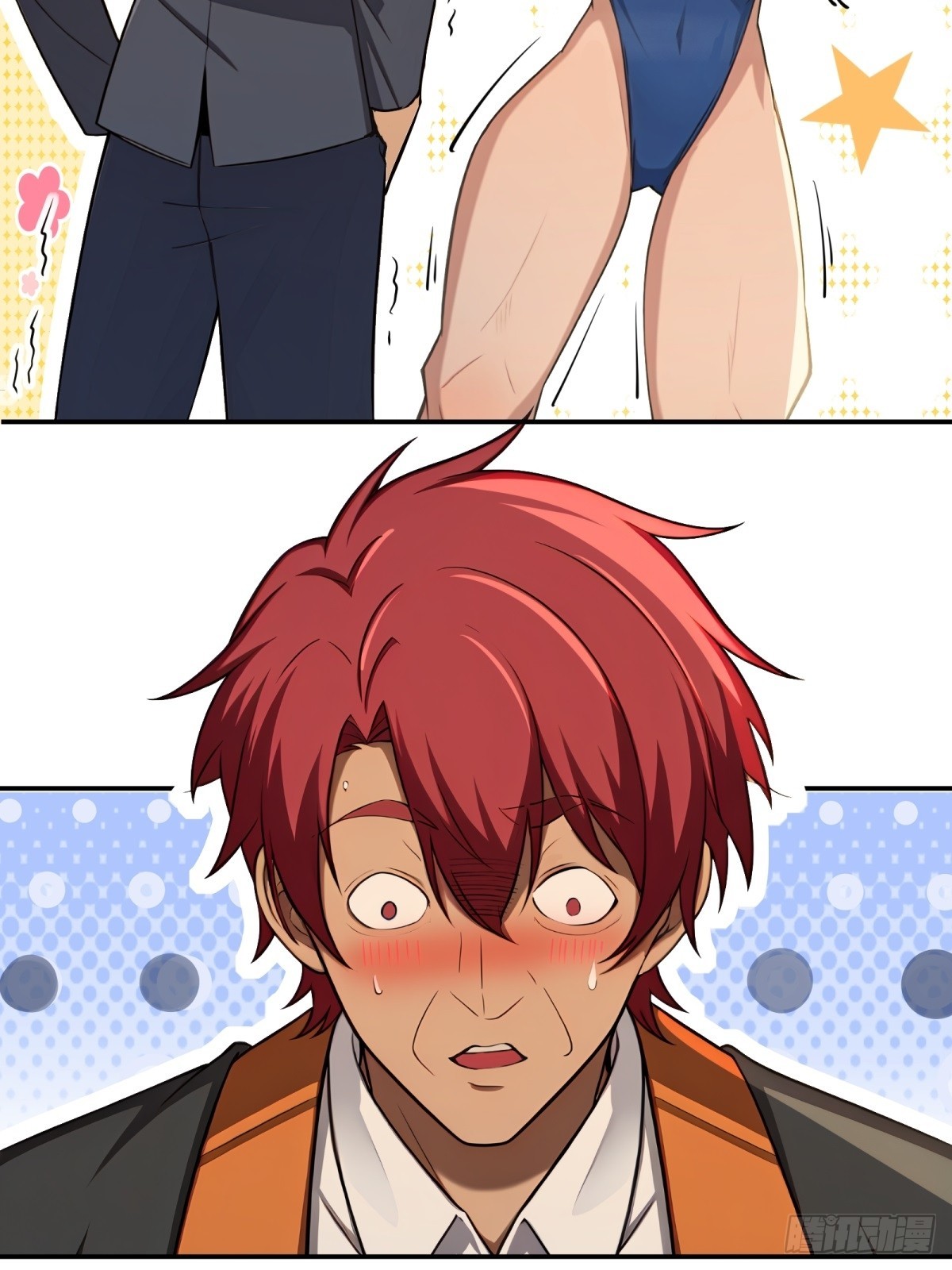 第64话(1/2)-第64话