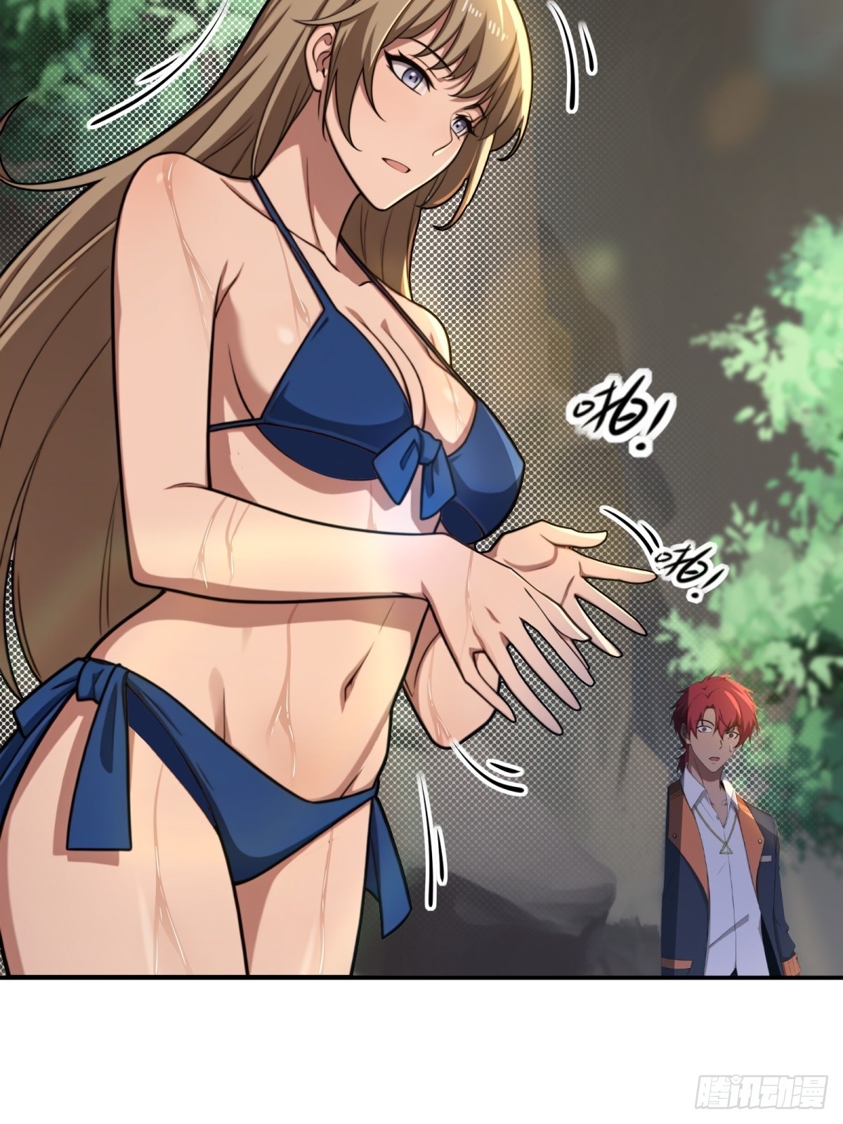 第64话(1/2)-第64话