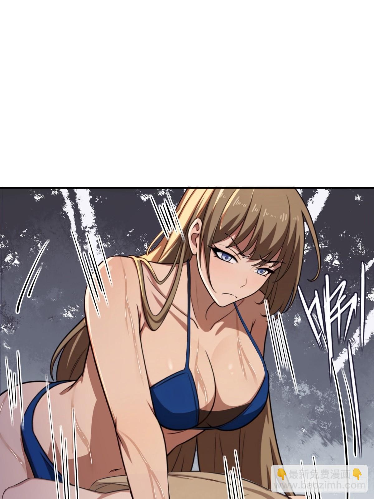 第64话(1/2)-第64话