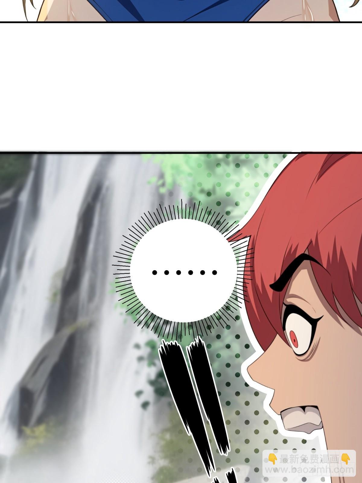 第64话(1/2)-第64话