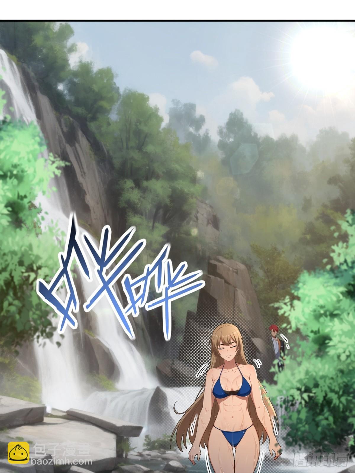 第64话(1/2)-第64话