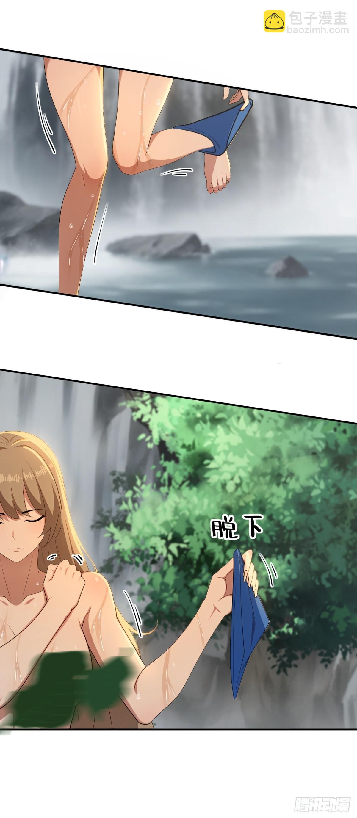 第64话(1/2)-第64话