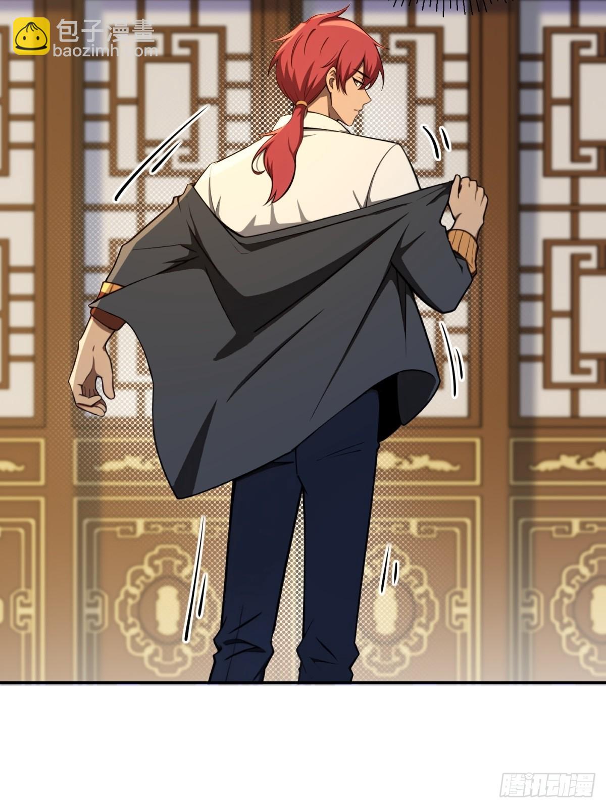 第64话(1/2)-第64话