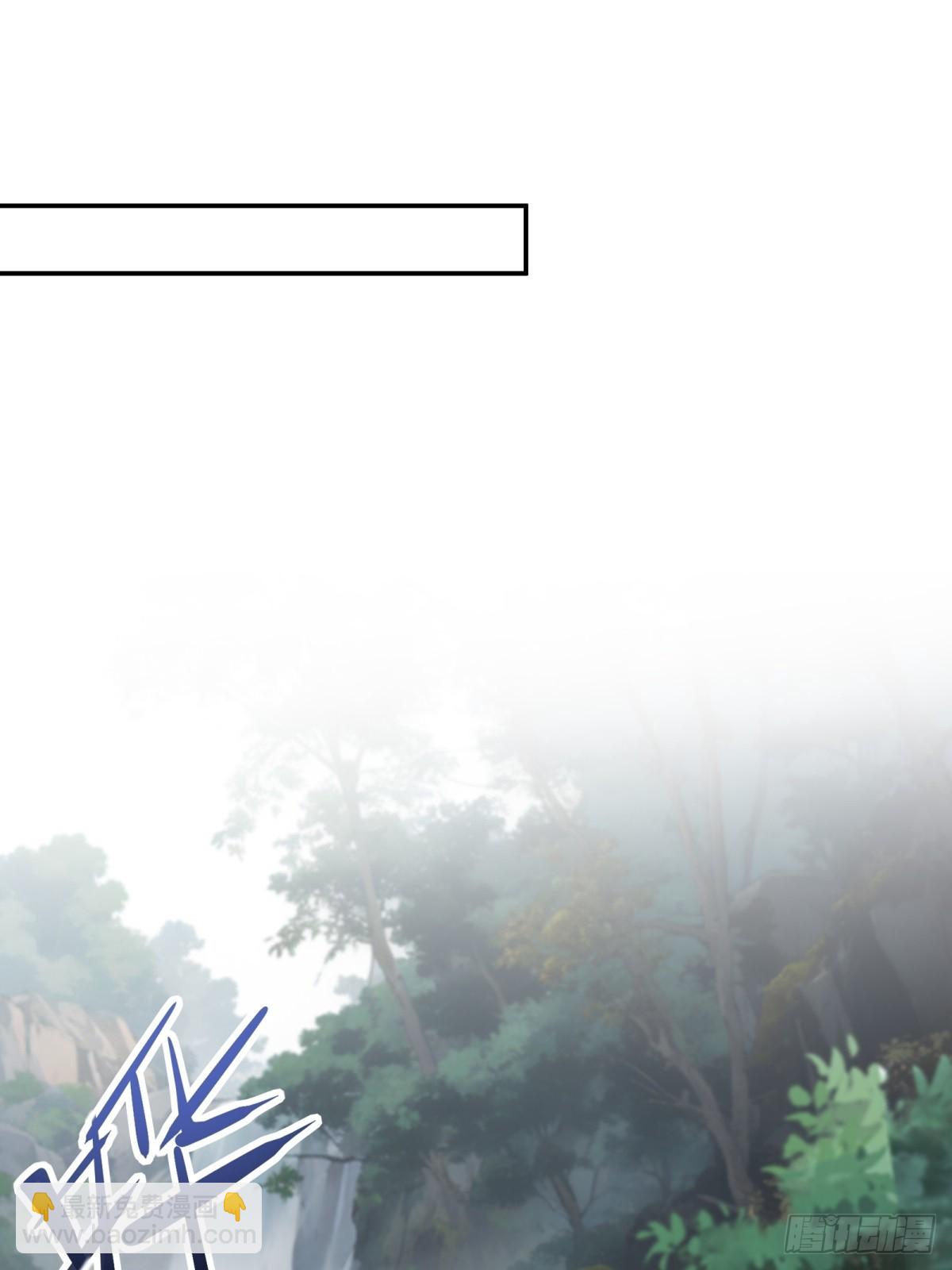 第64话(1/2)-第64话