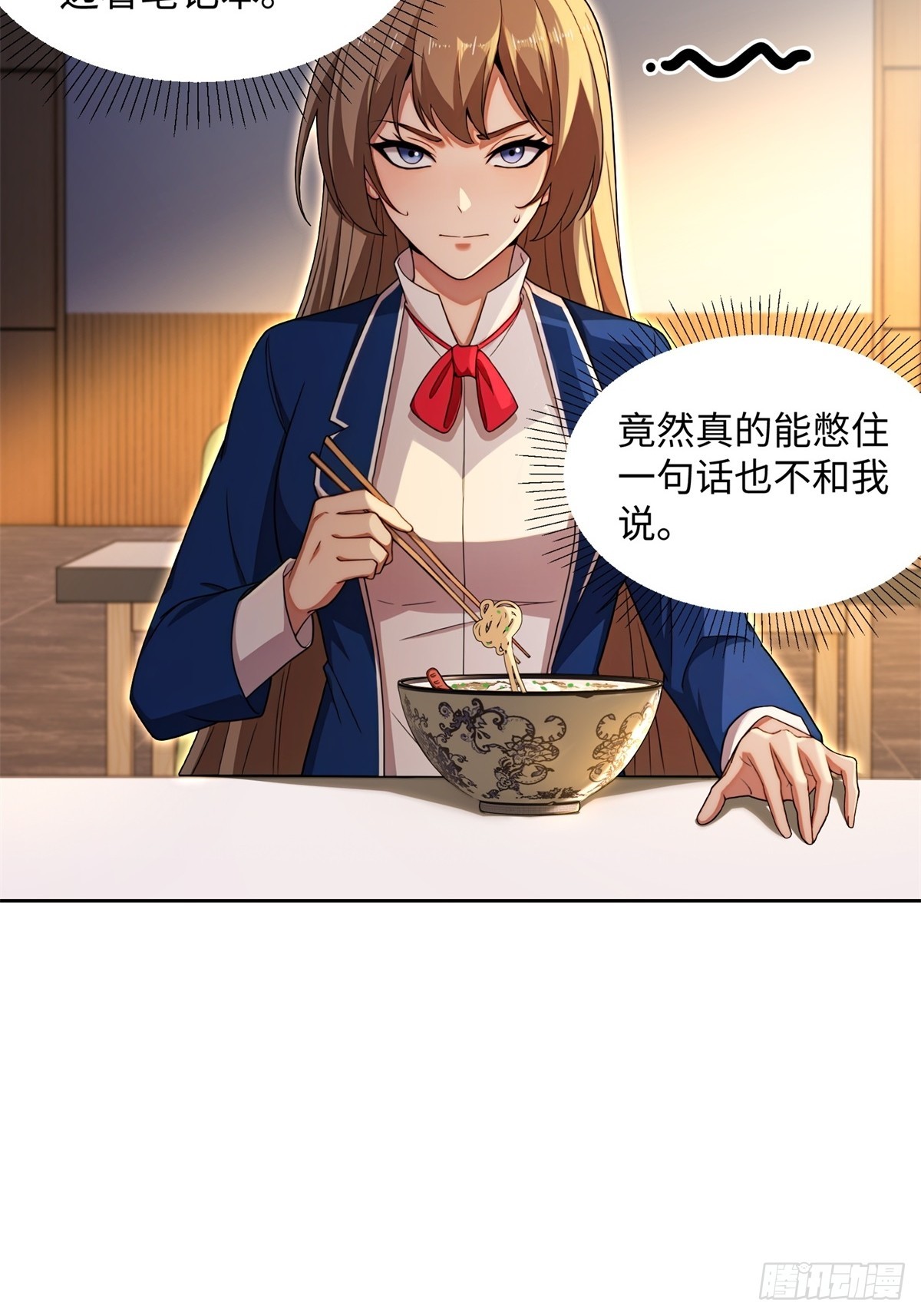 第7话(1/2)-第8话