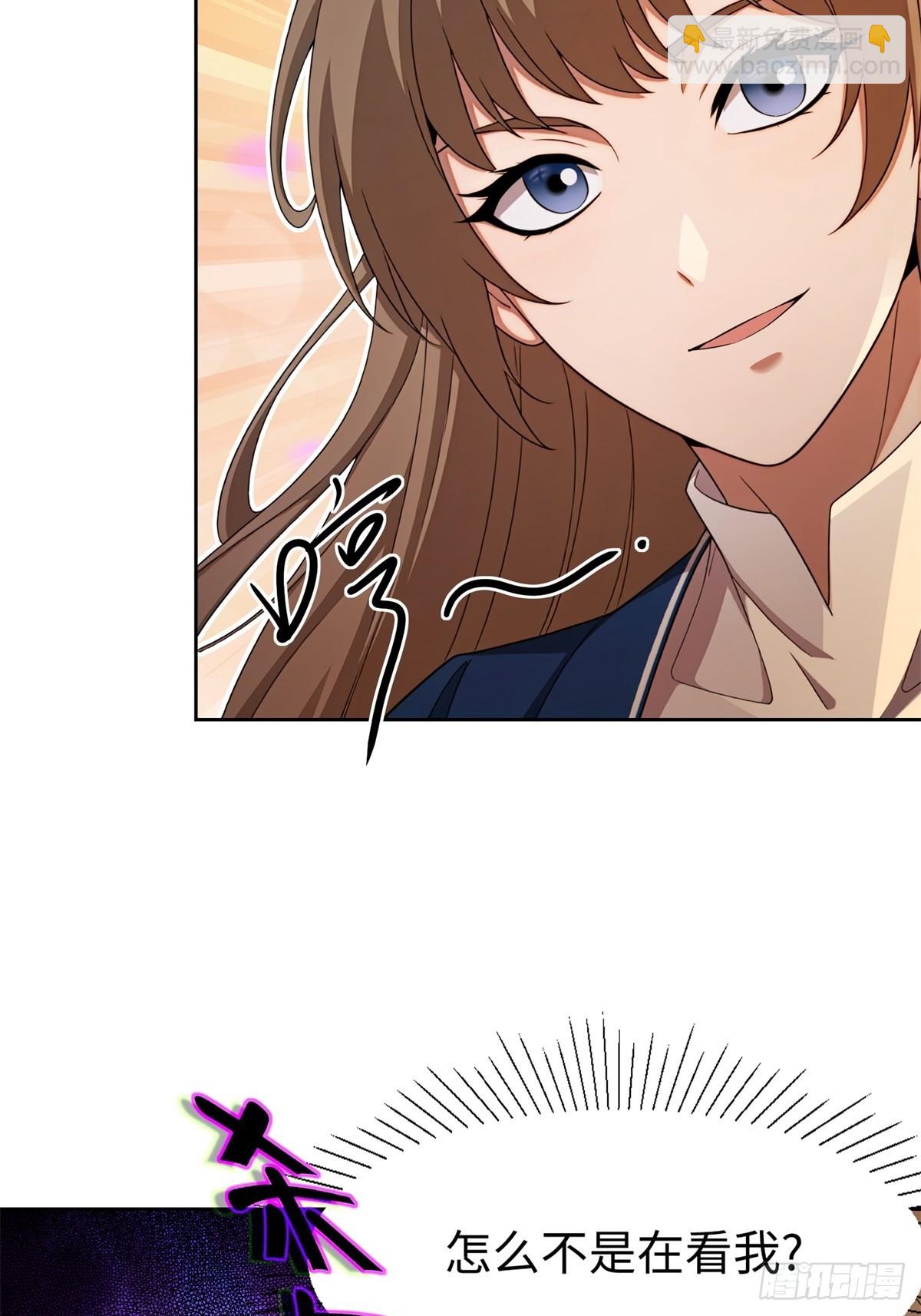 第7话(1/2)-第8话