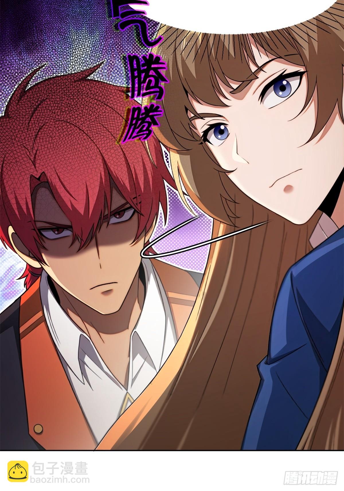 第7话(1/2)-第8话