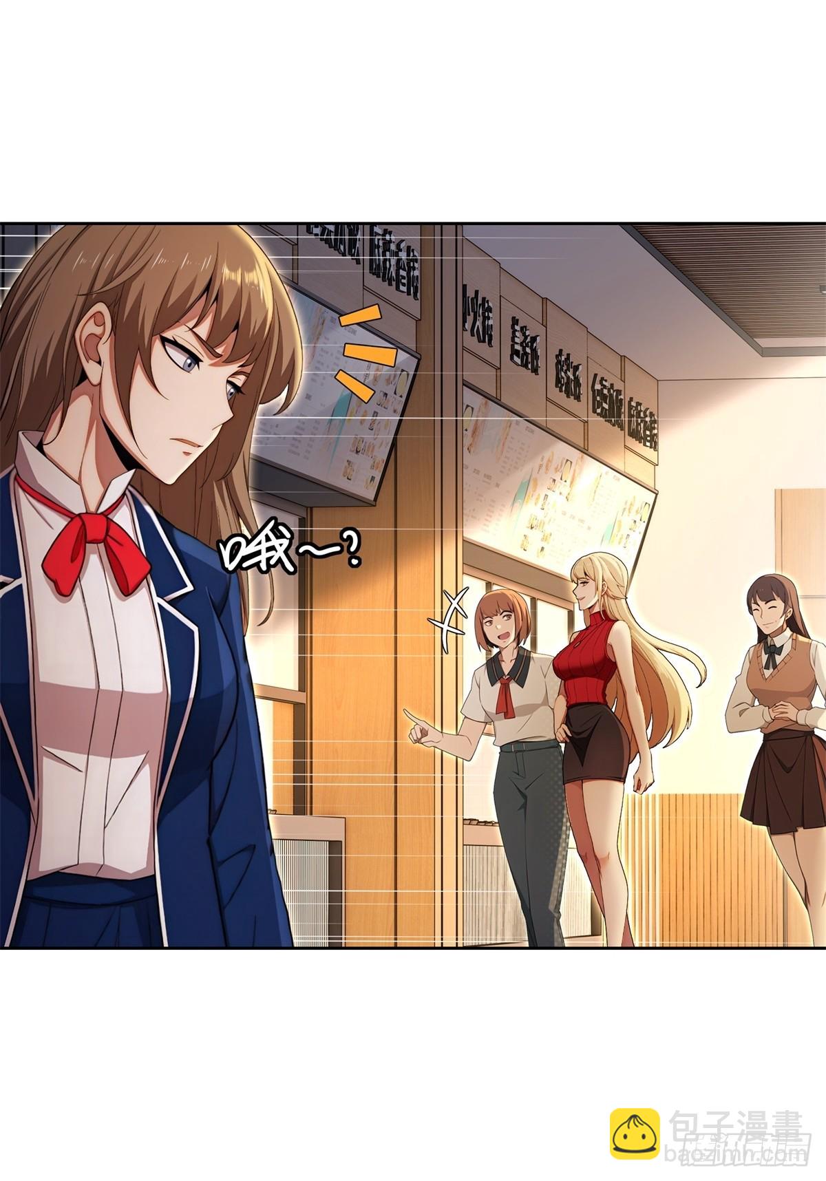 第7话(1/2)-第8话