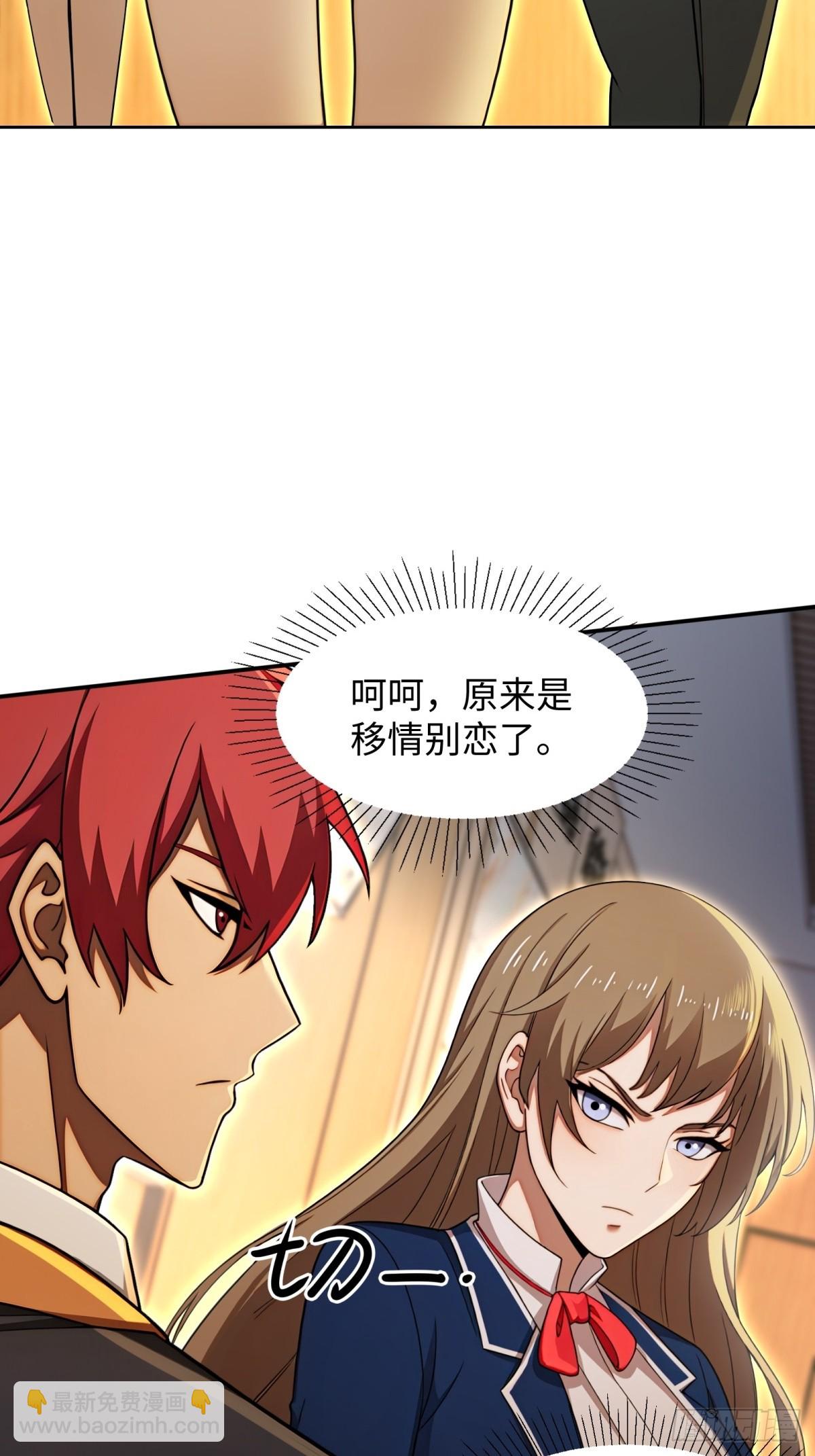 第7话(1/2)-第8话