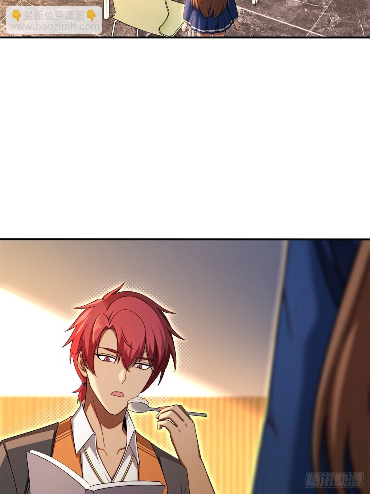 第7话(1/2)-第8话