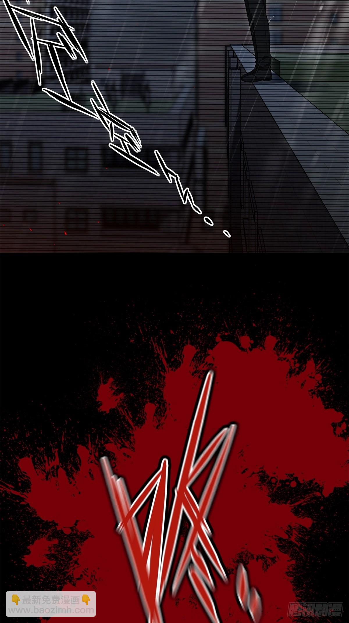 第7话(1/2)-第8话