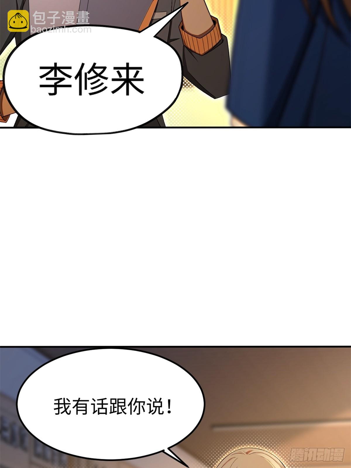 第7话(1/2)-第8话