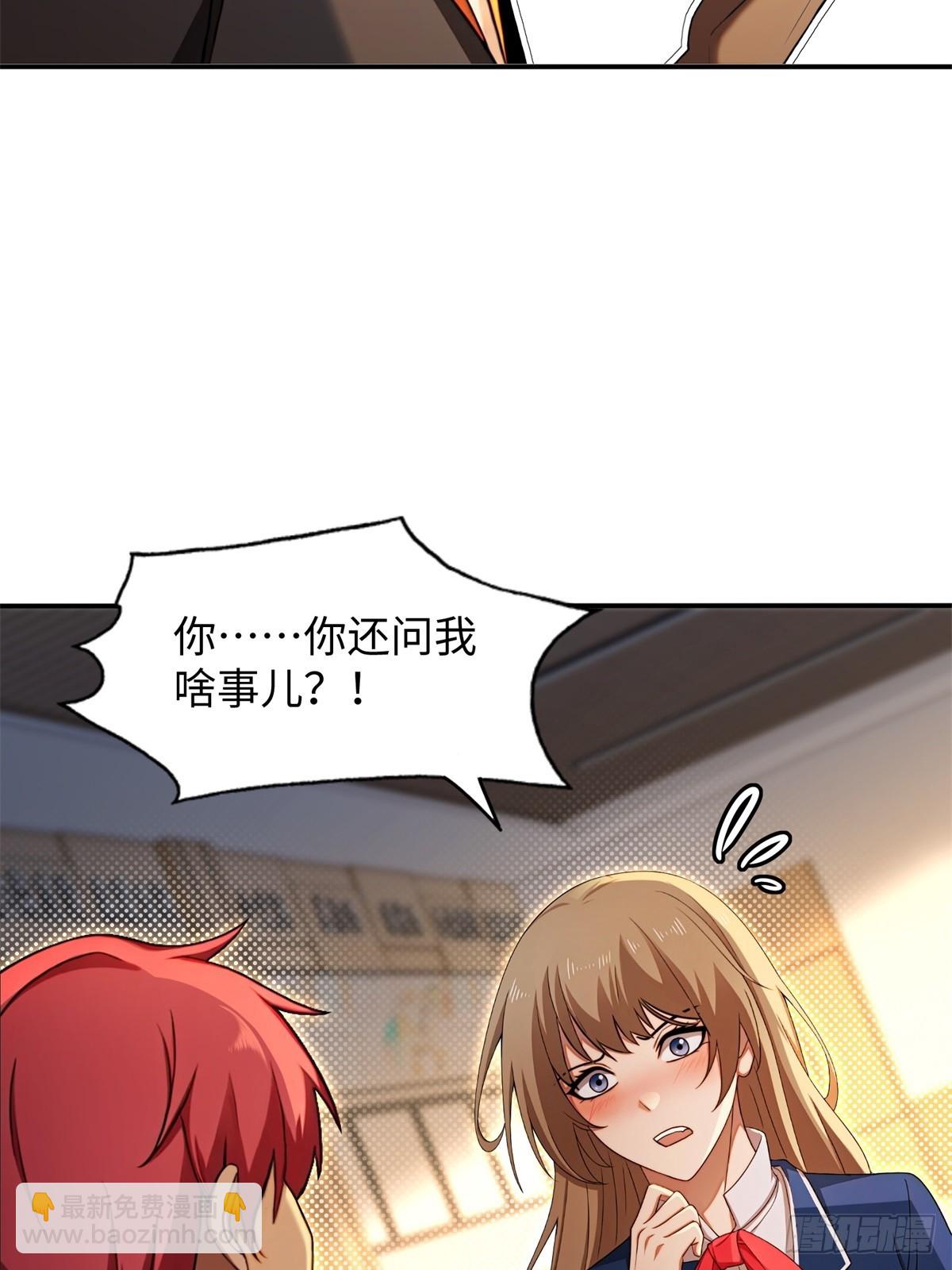 第7话(1/2)-第8话